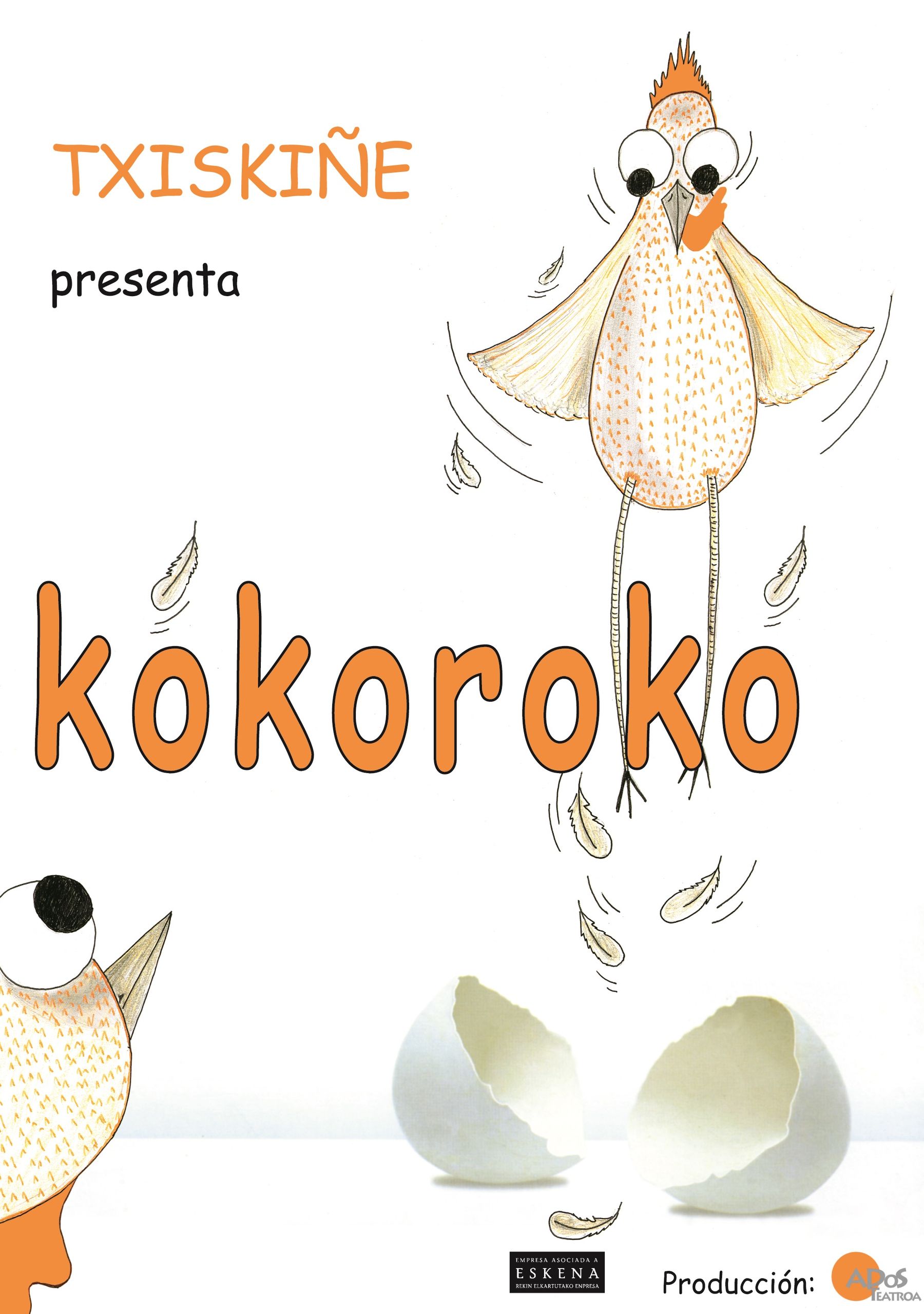 Kokoroko