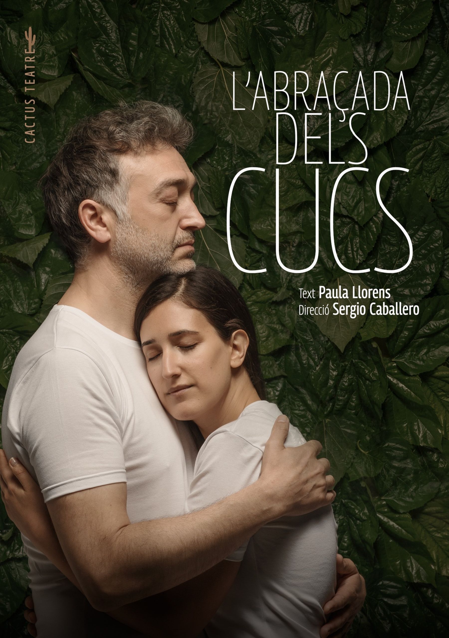 El abrazo de los gusanos