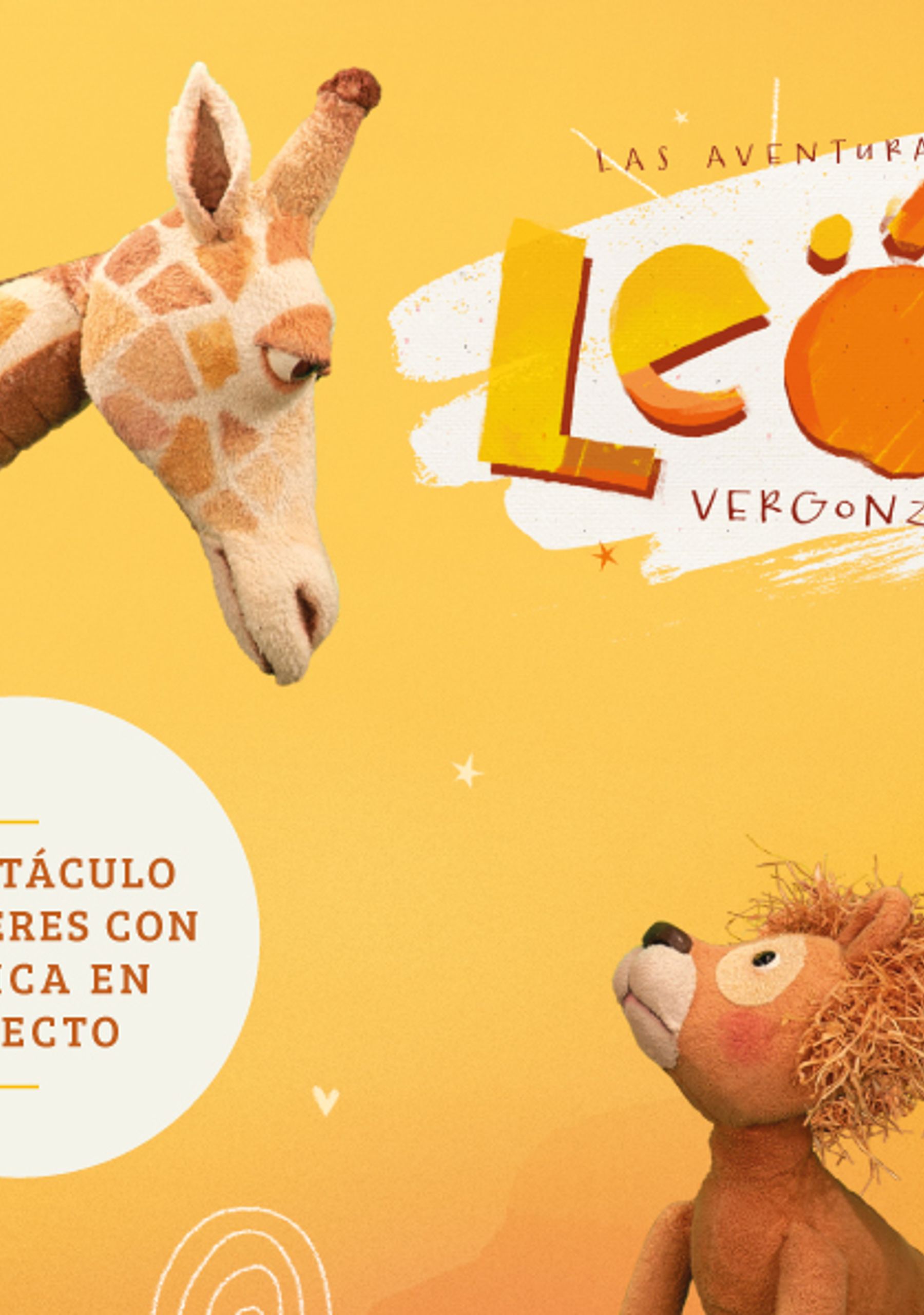 Las aventuras del León vergonzoso