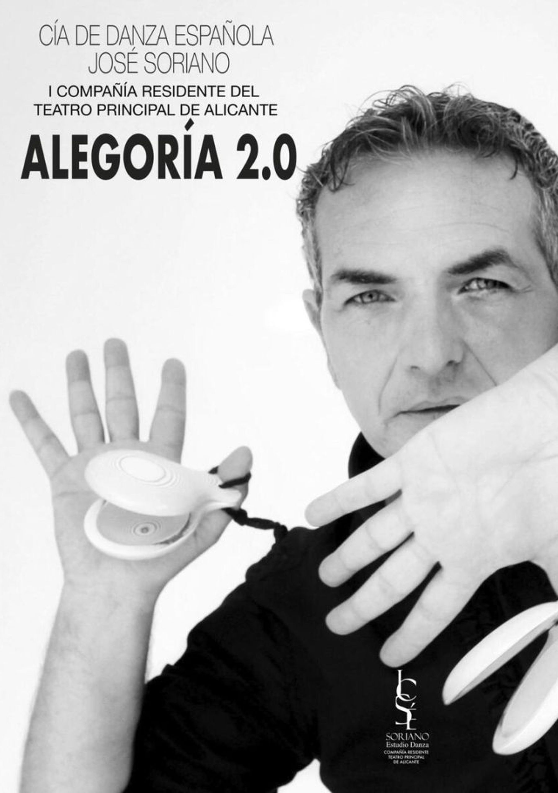 Alegoría 2.0
