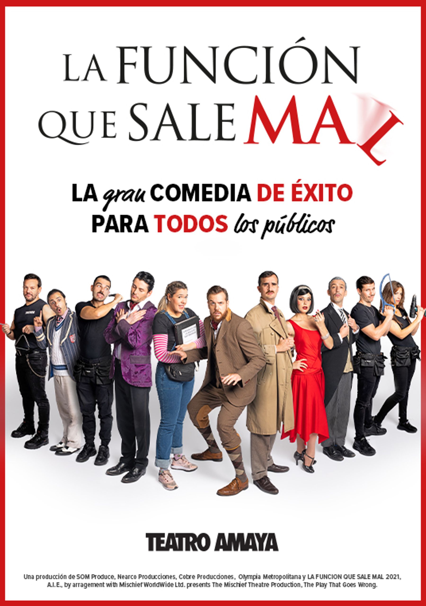 La función que sale mal