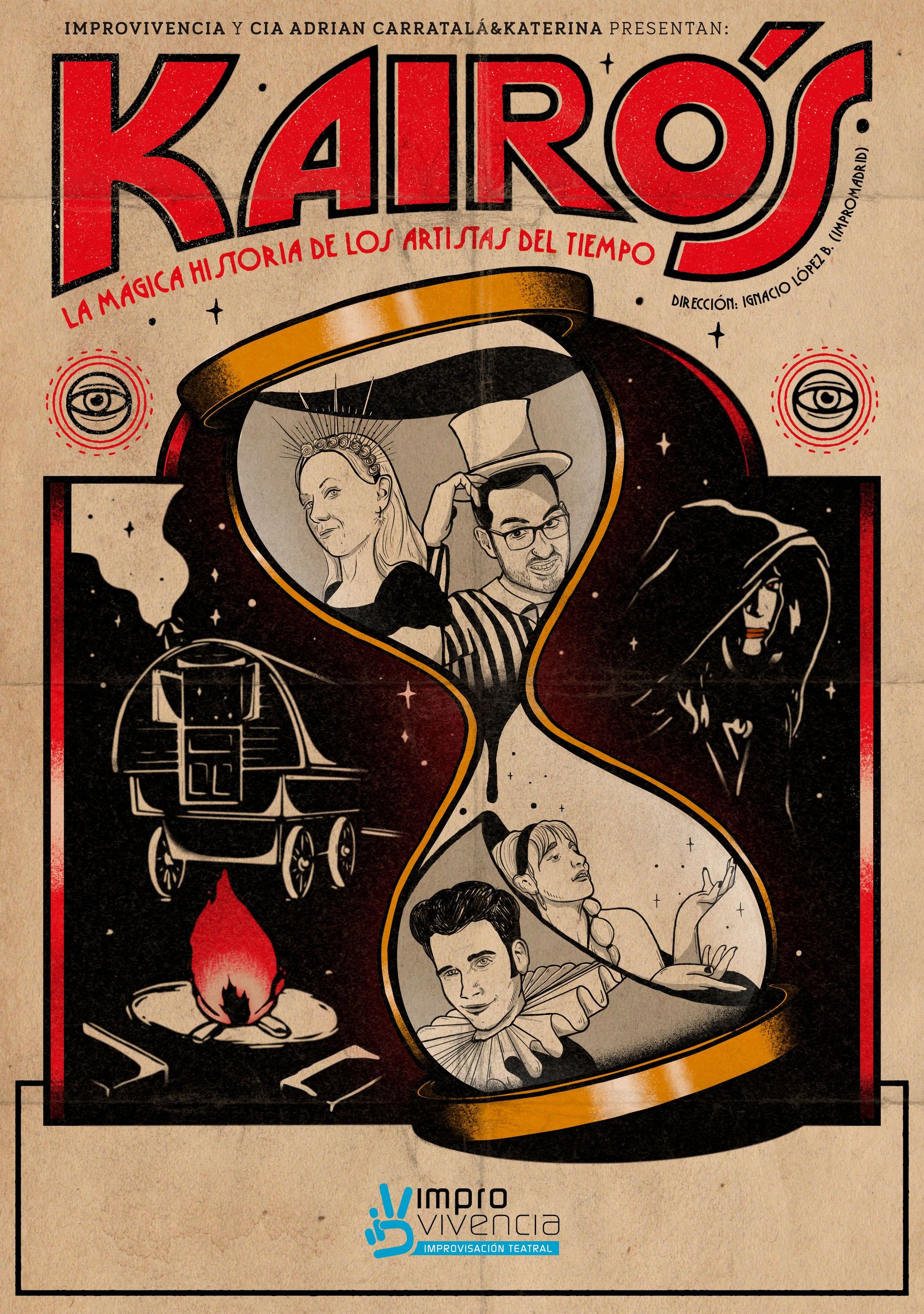 Kairós: La mágica historia de los artistas del tiempo