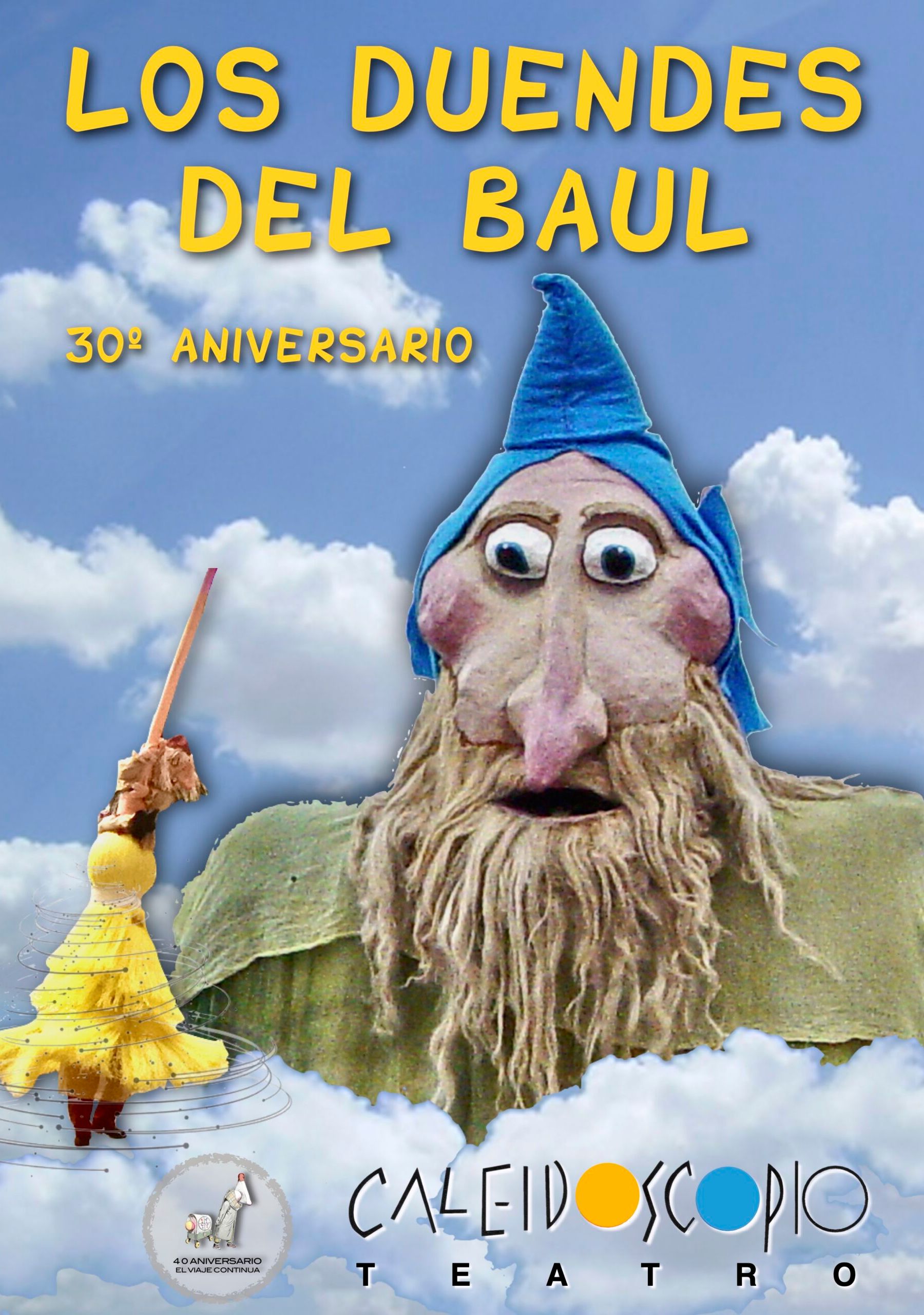 Los Duendes del Baúl