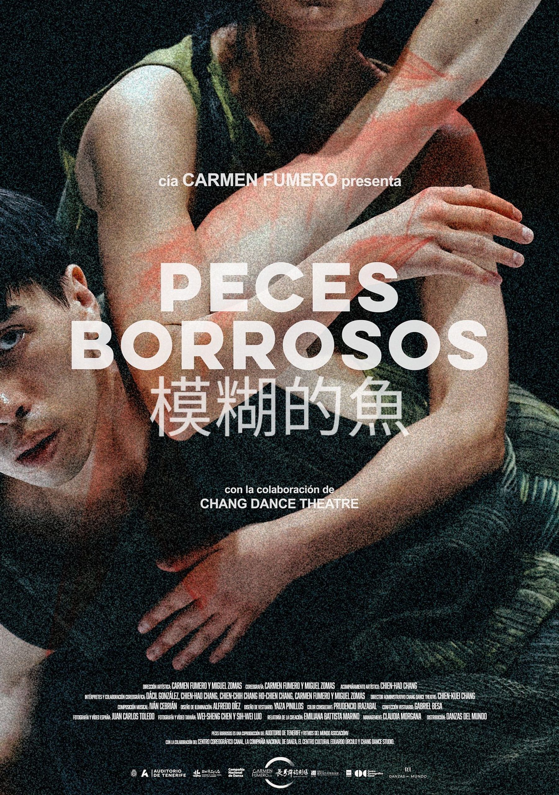 Peces Borrosos