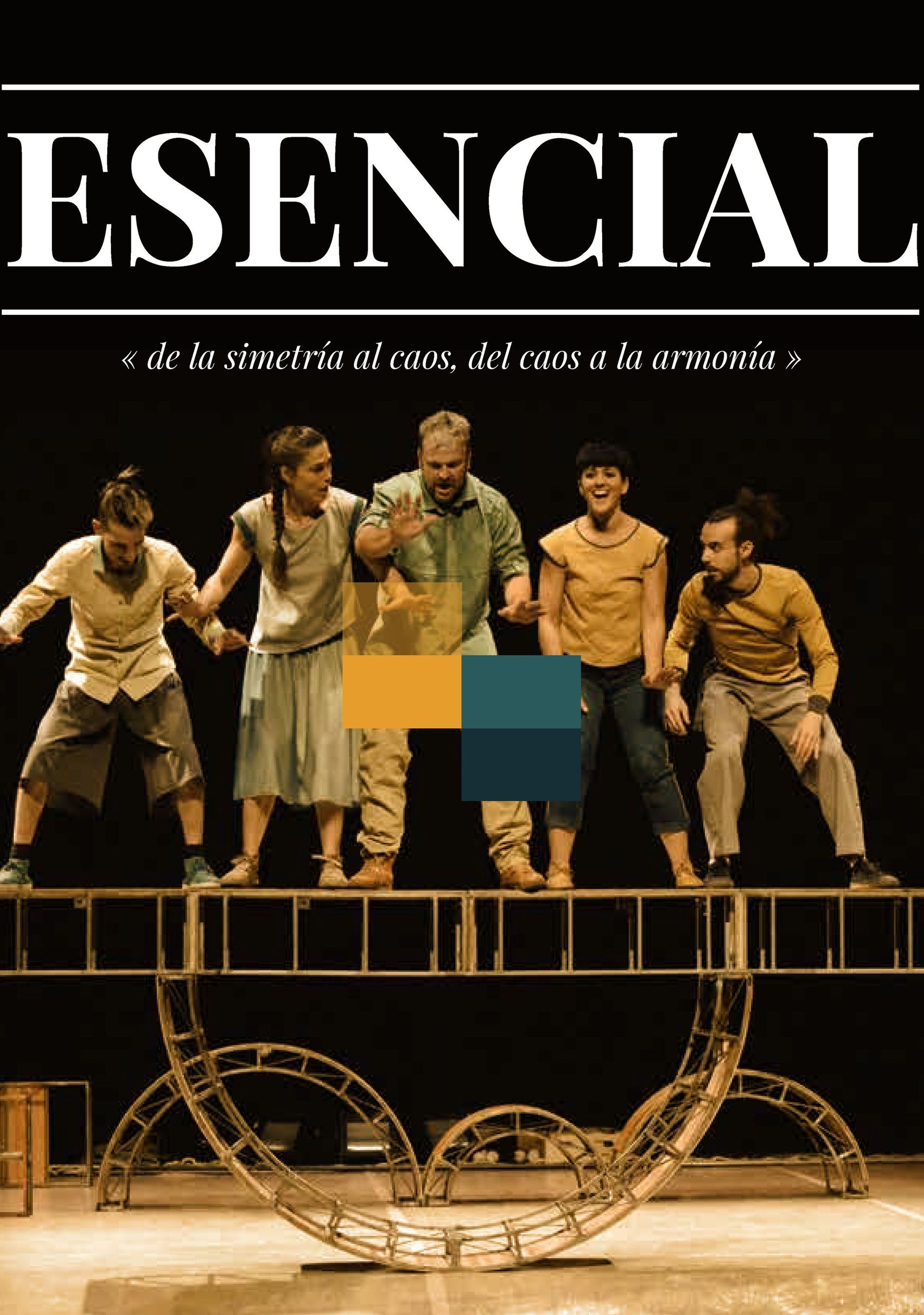 Esencial