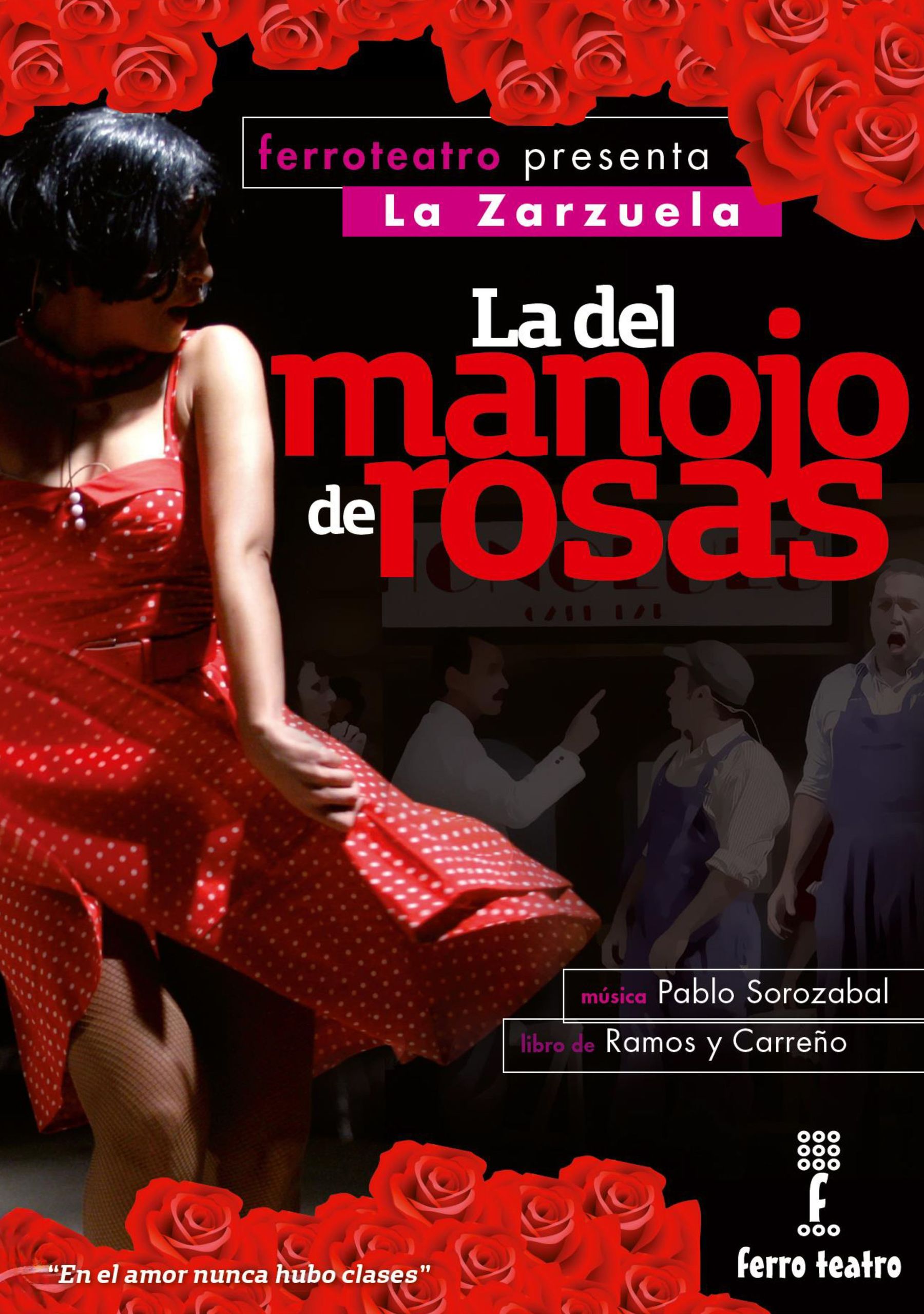 La del manojo de rosas