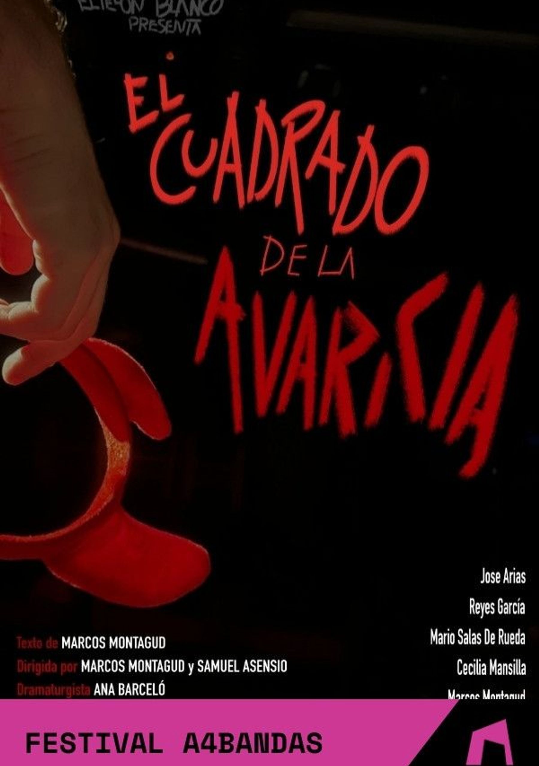 El cuadrado de la avaricia