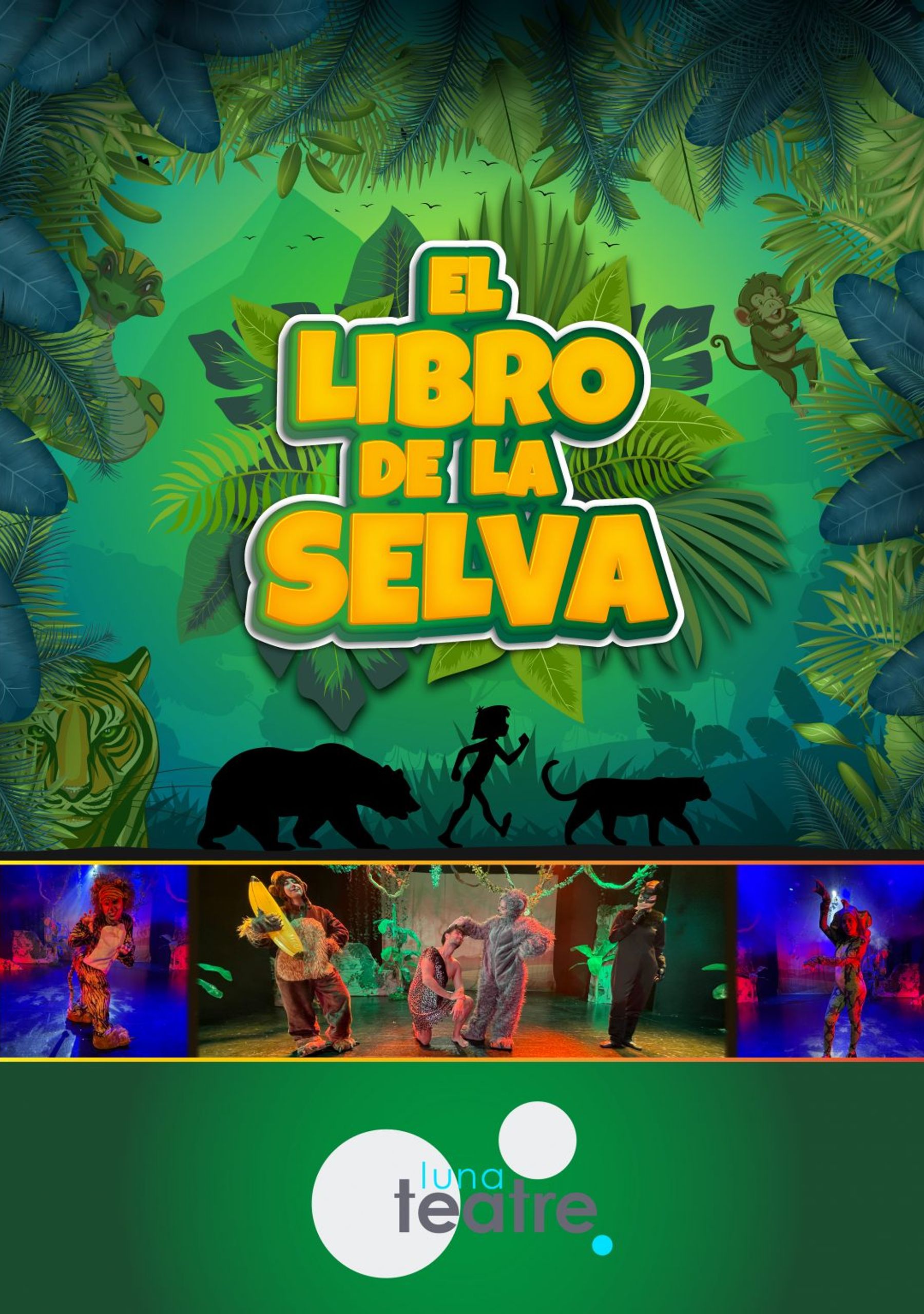 El Libro de la Selva