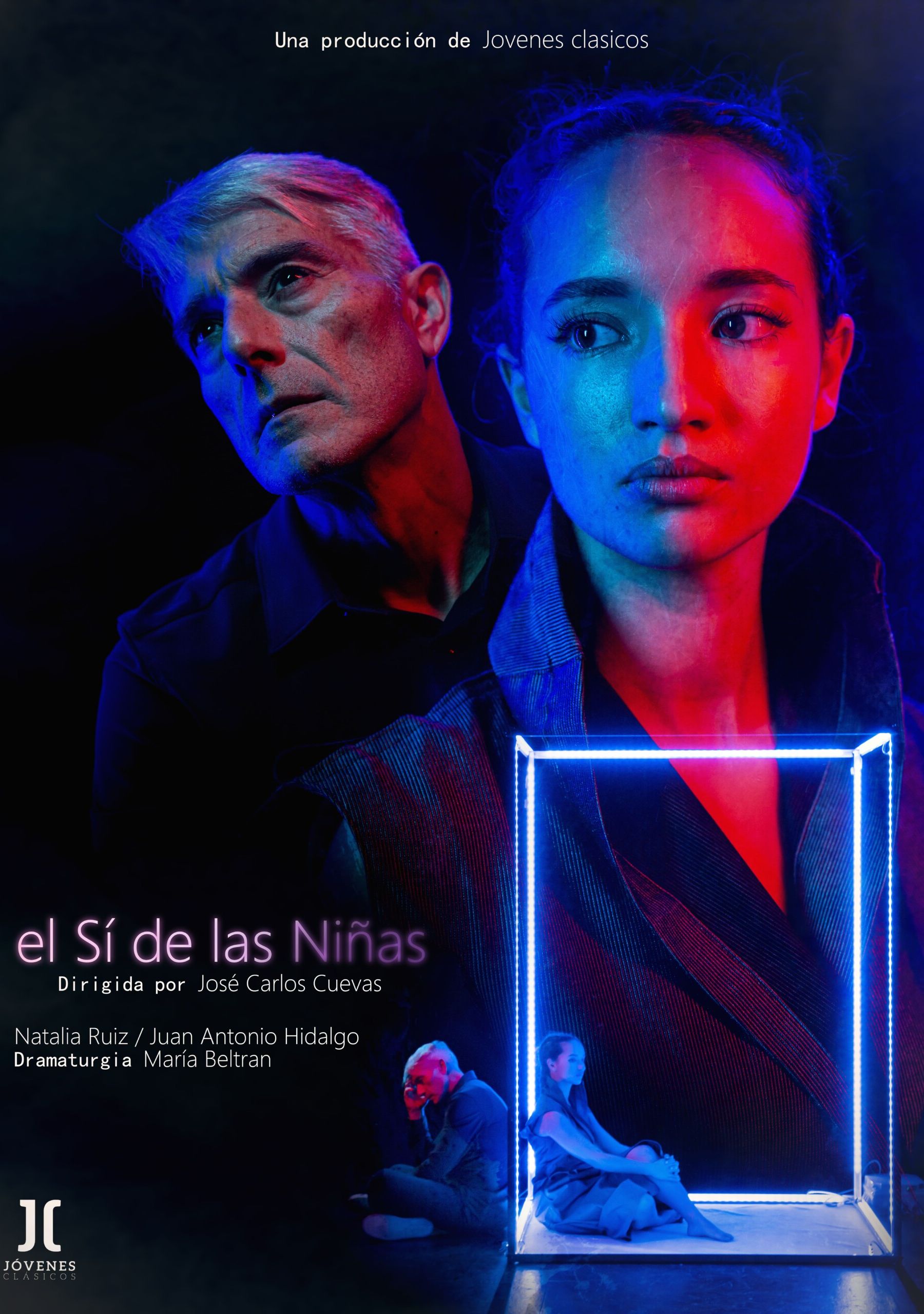 El sí de las niñas