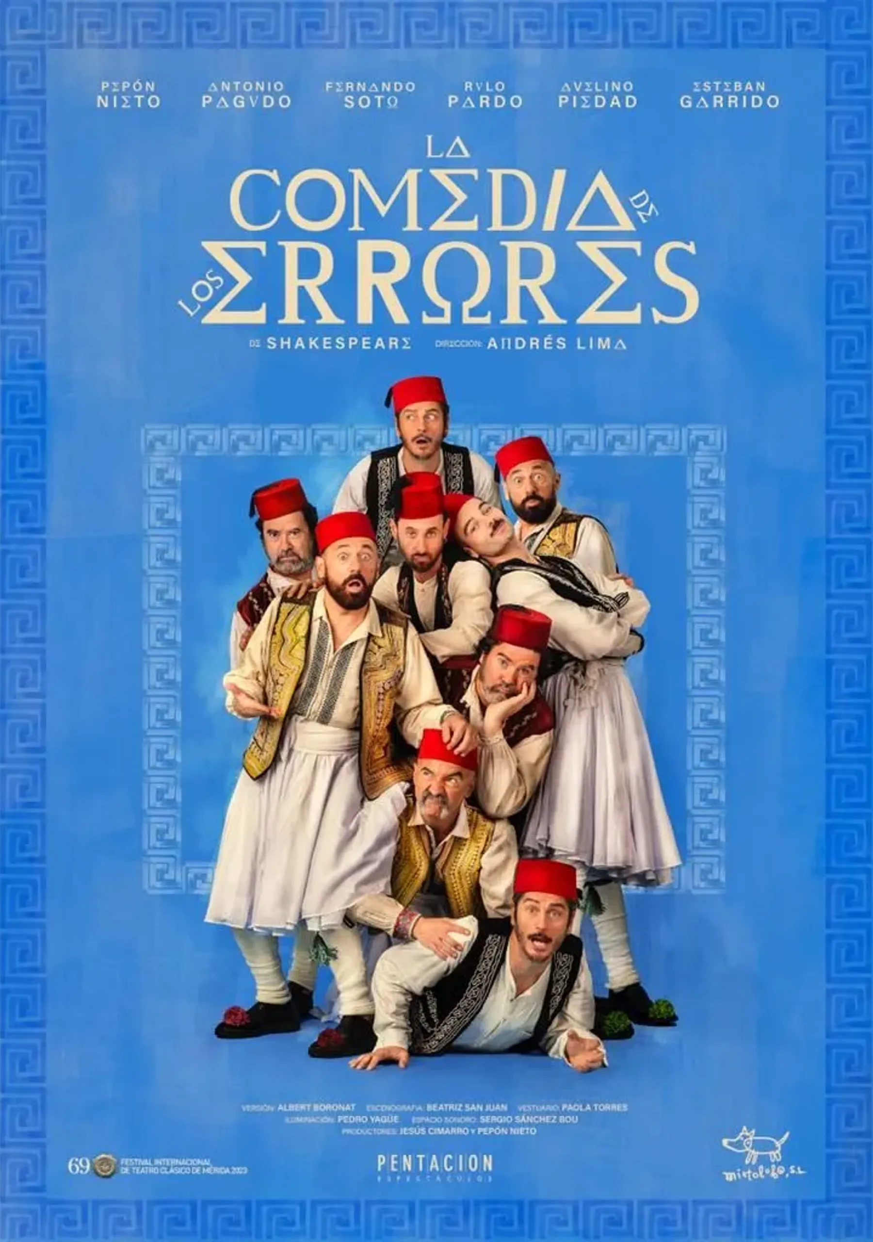La comedia de los errores