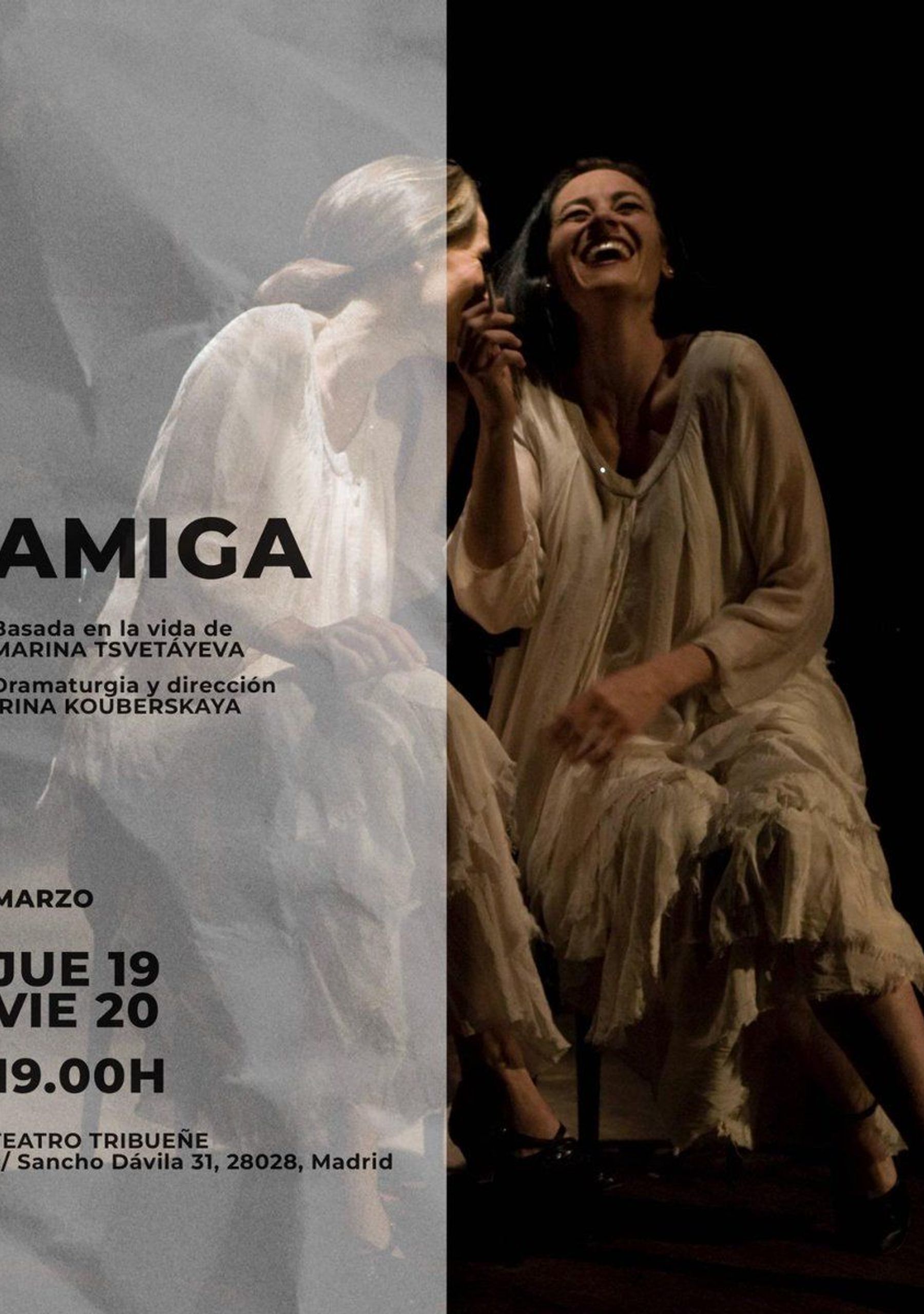 Amiga
