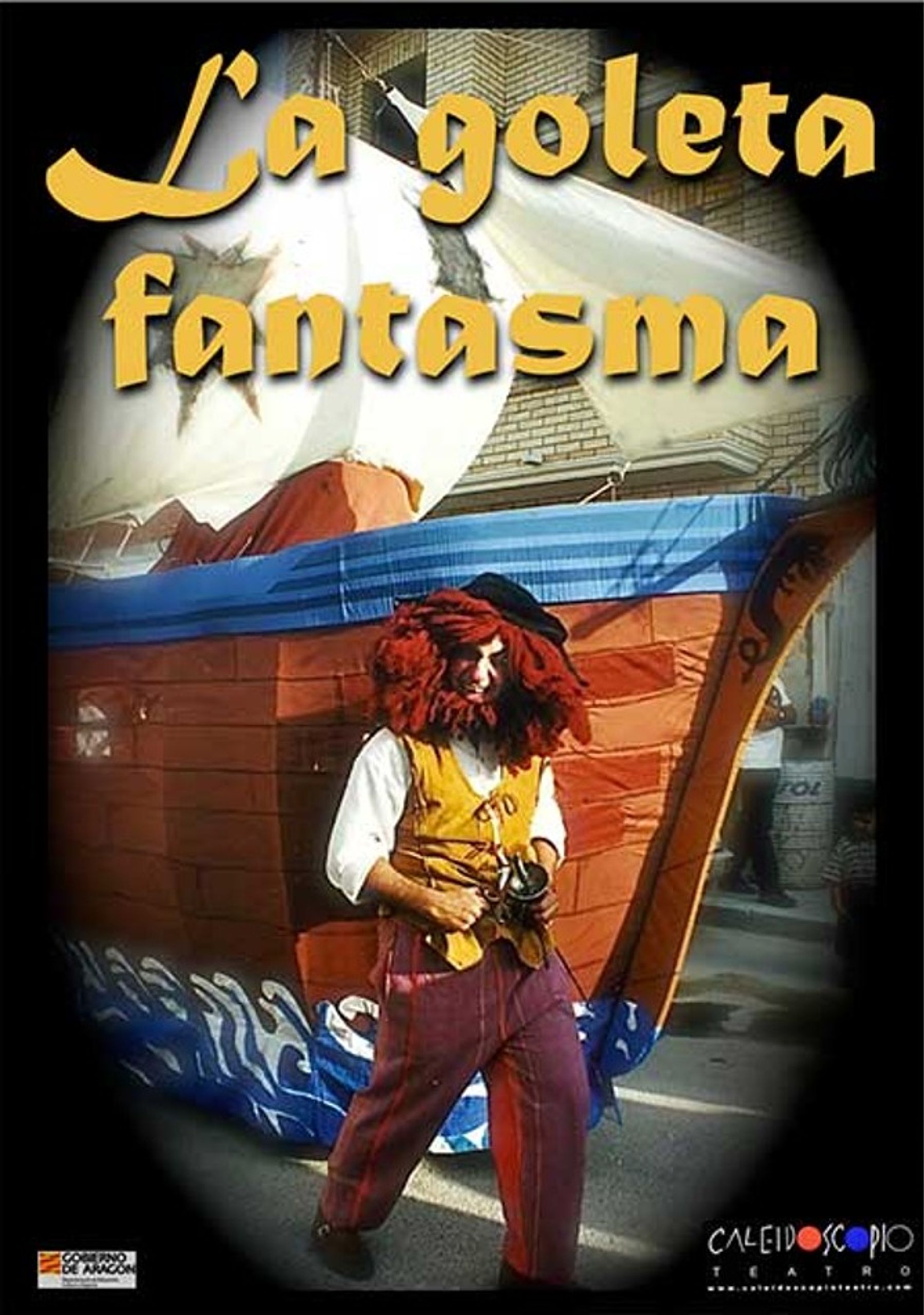 La goleta fantasma