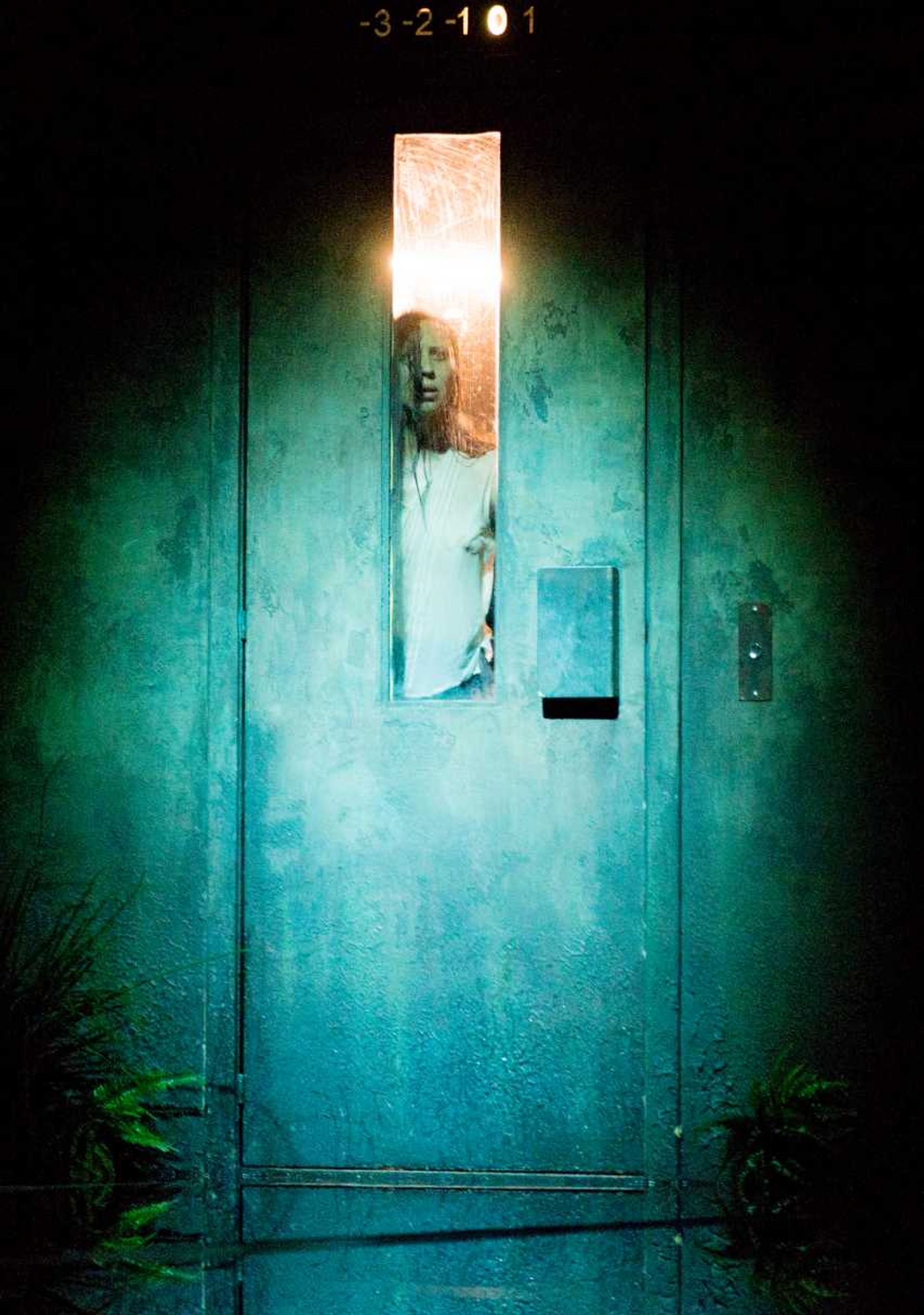 Triptych: The missing door, The lost room and The hidden floor