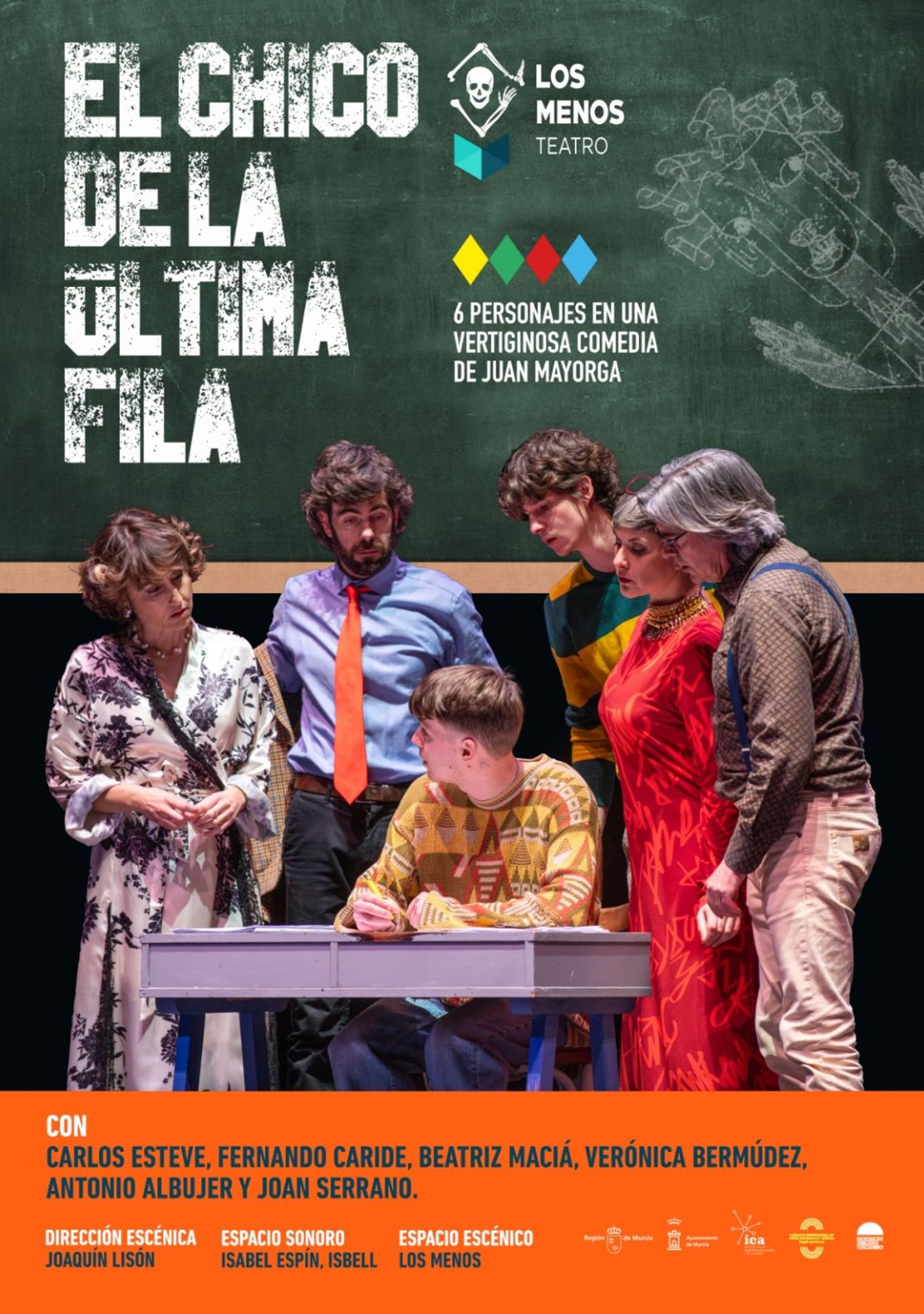 El chico de la última fila