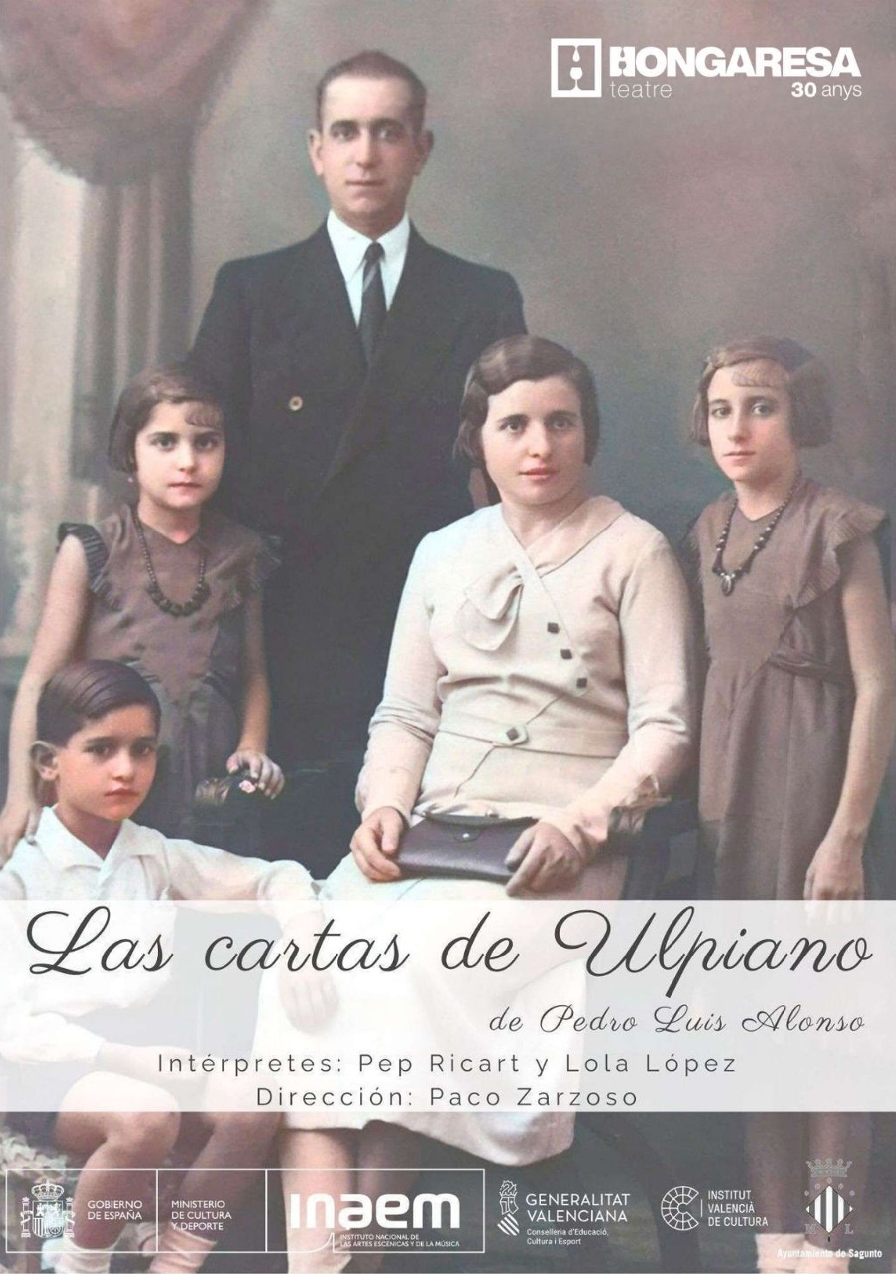 Las cartas de Ulpiano