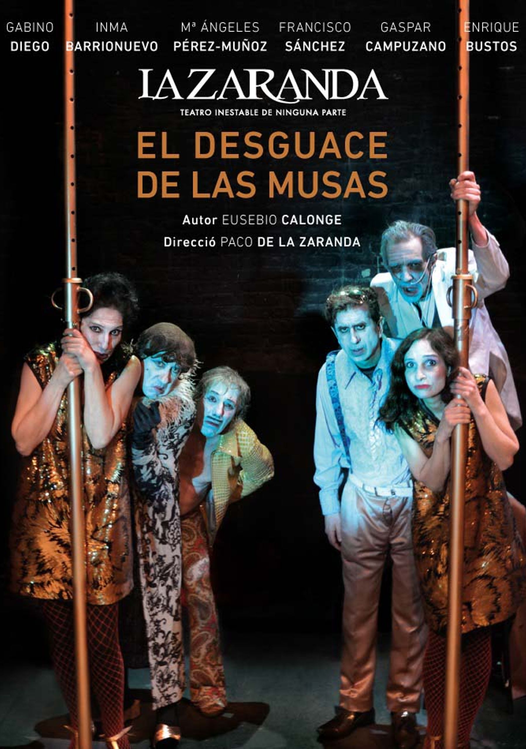 El desguace de las musas