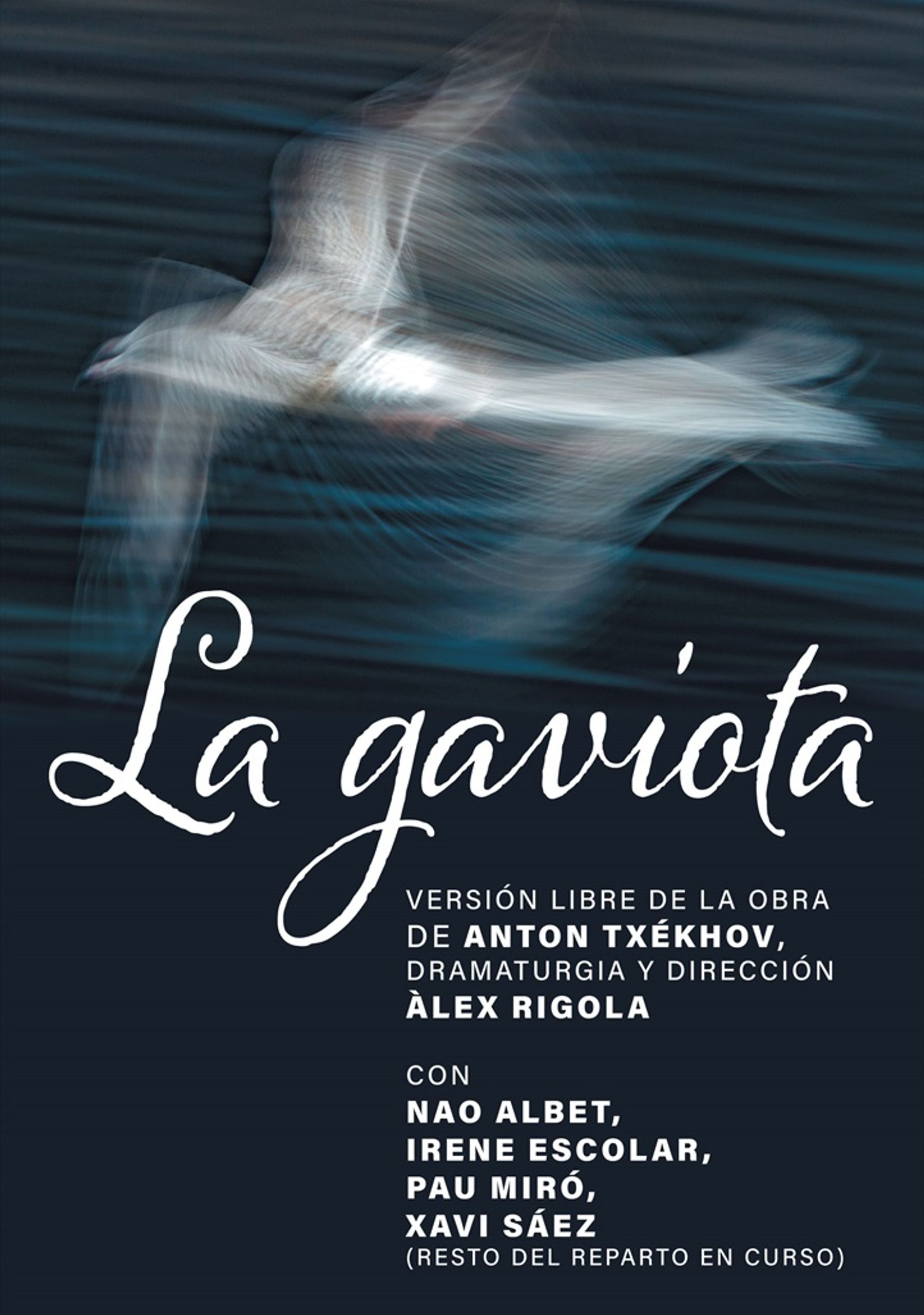 La gaviota