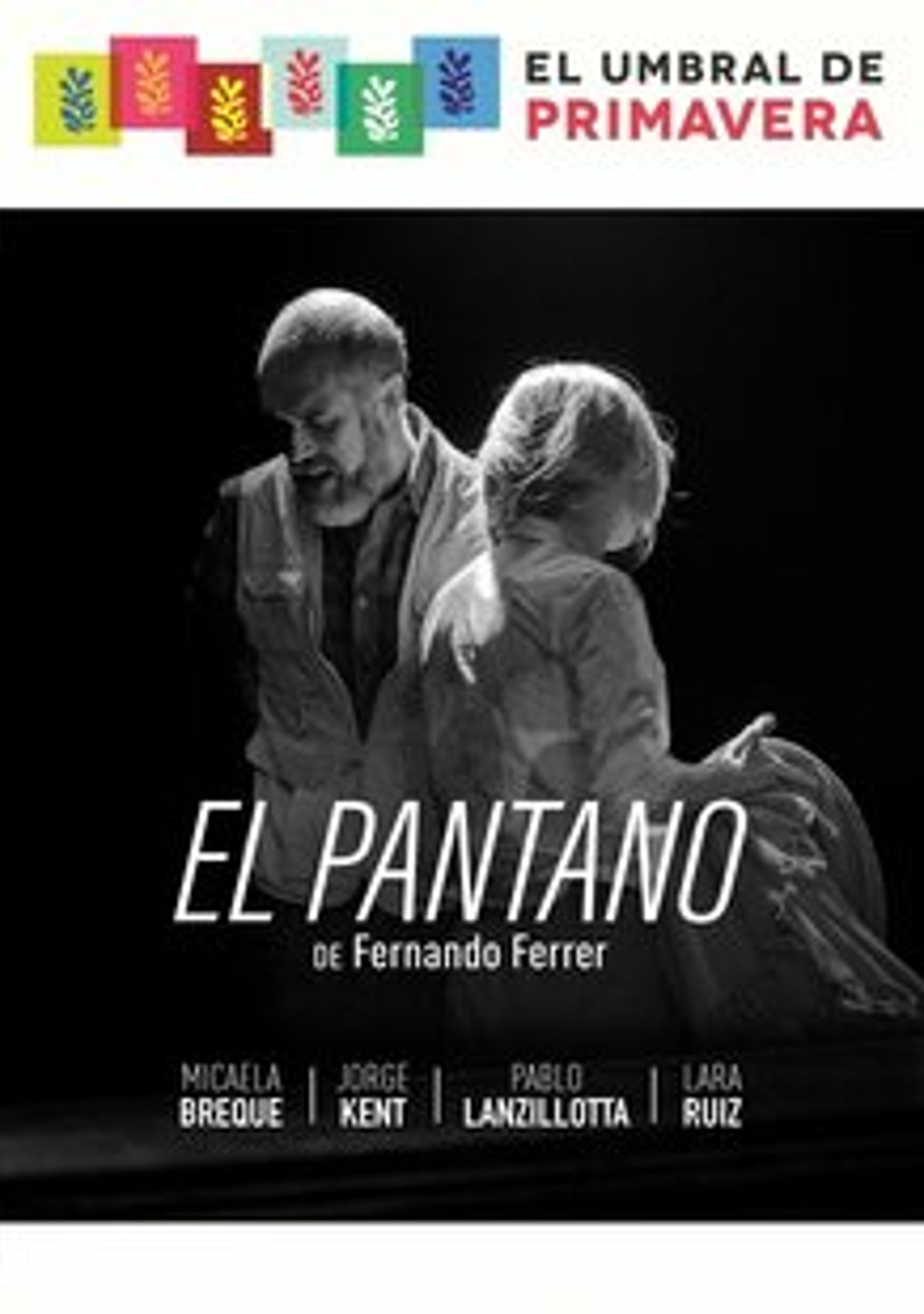 El Pantano