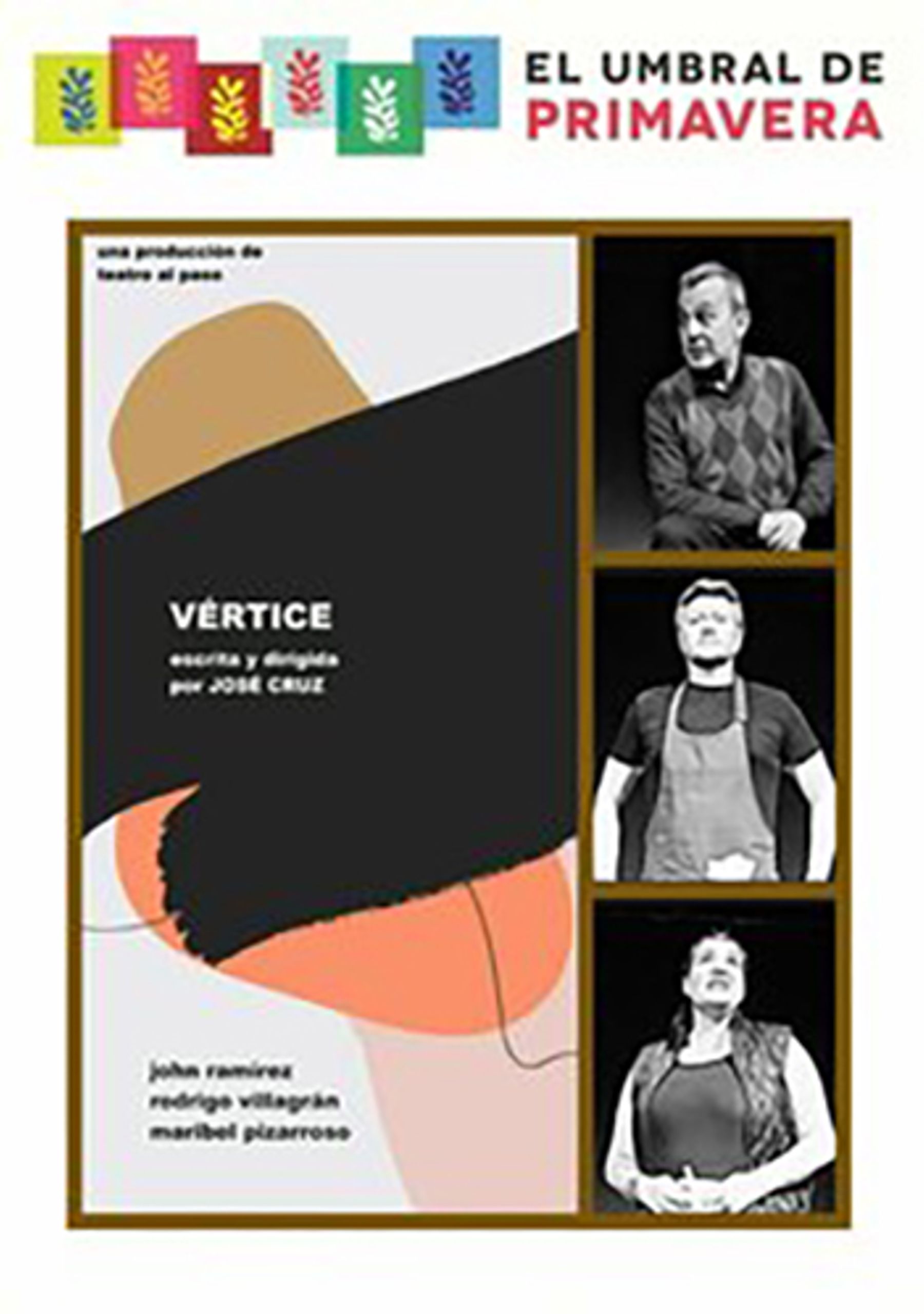 Vértice
