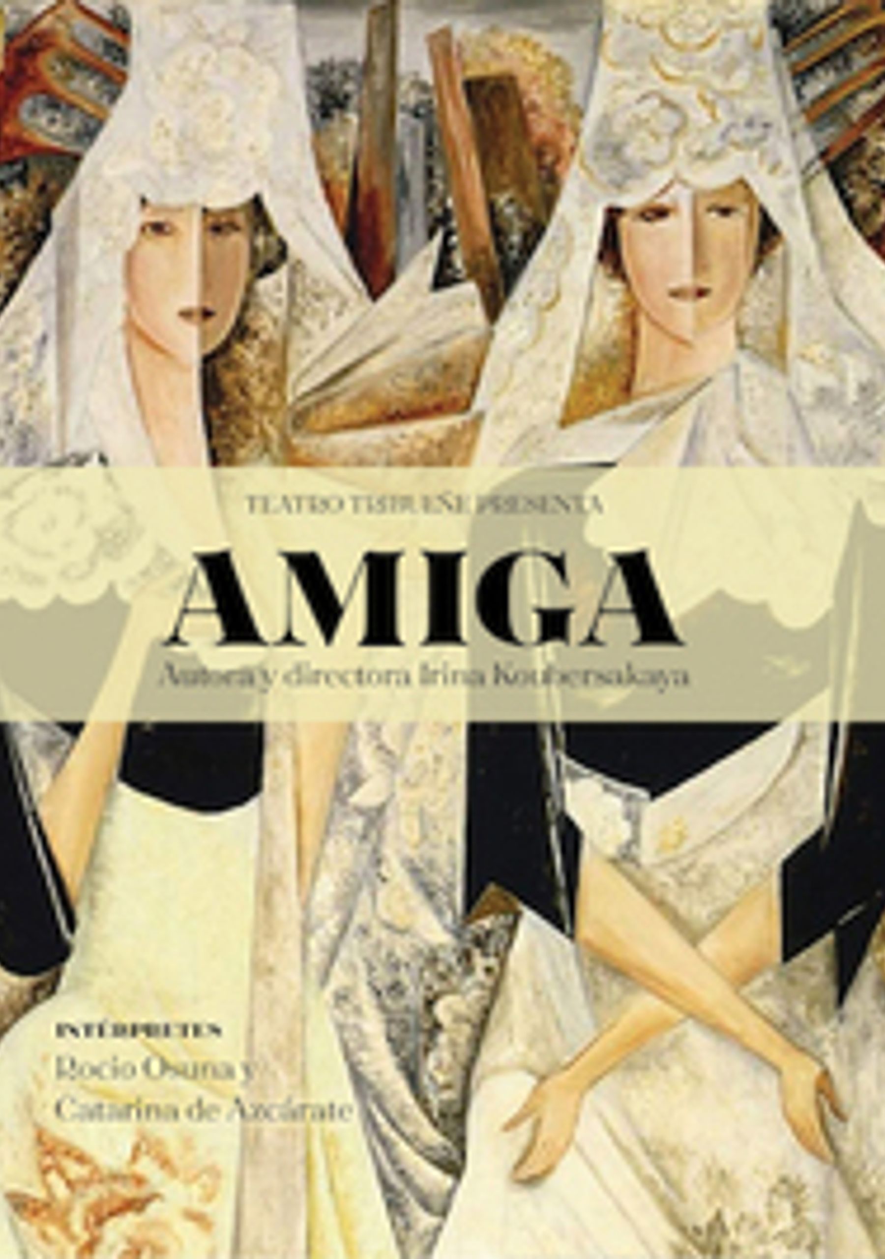 Amiga