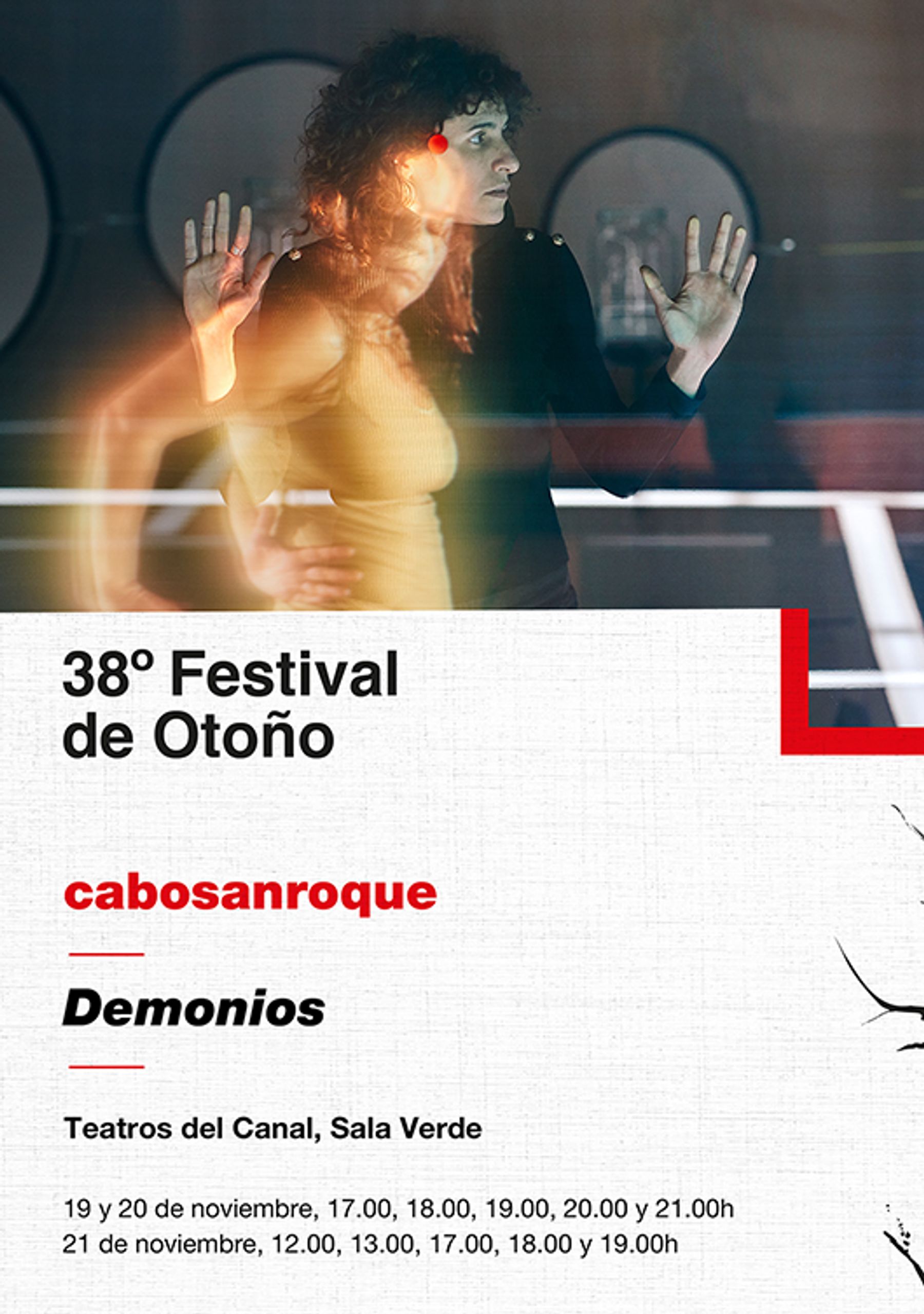 Dimonis