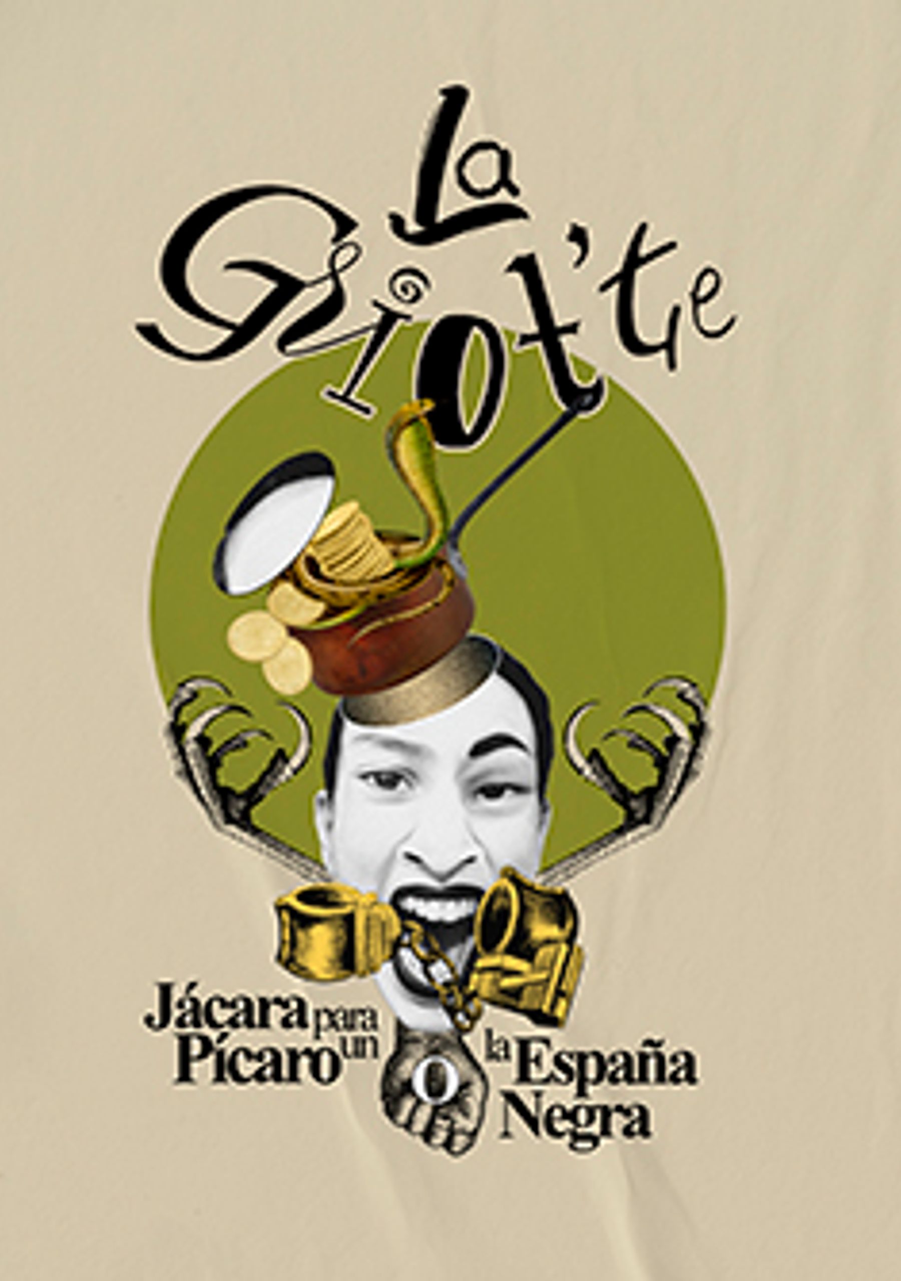 Jácara para un pícaro o La España negra