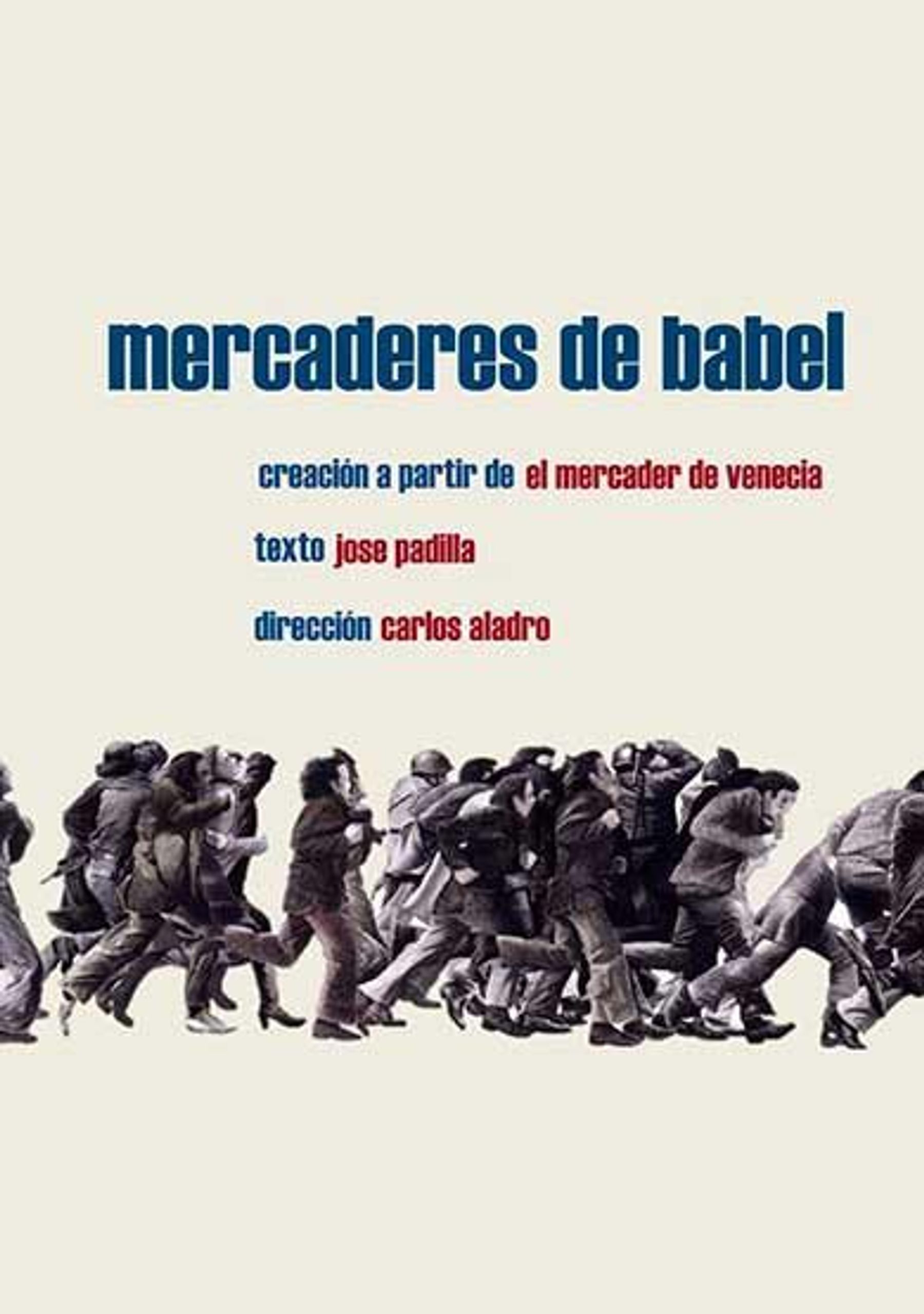 Mercaderes de Babel