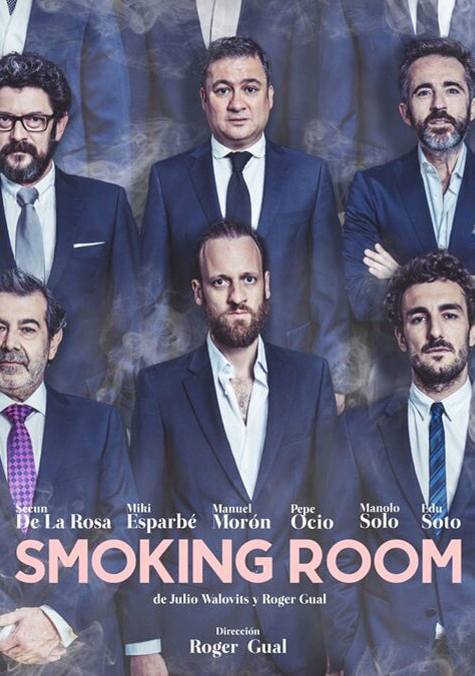 Smoking room