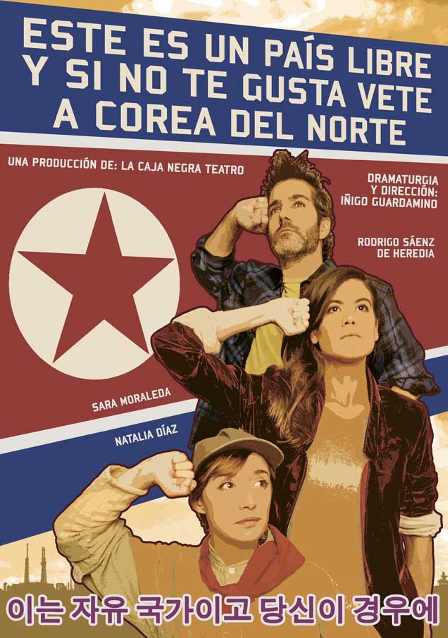 Este es un país libre y si no te gusta vete a Corea del Norte