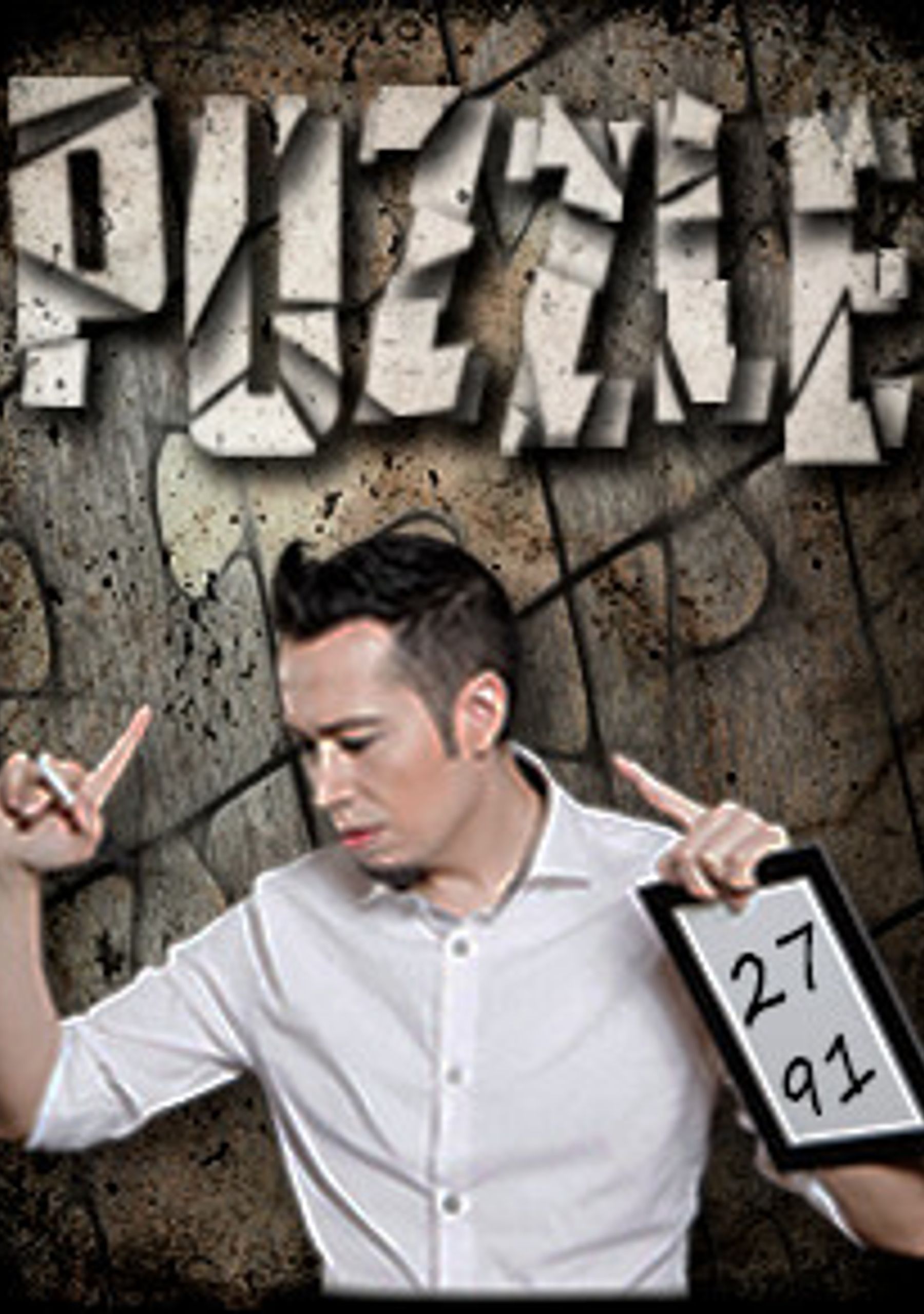 Juega con tu mente: Puzzle