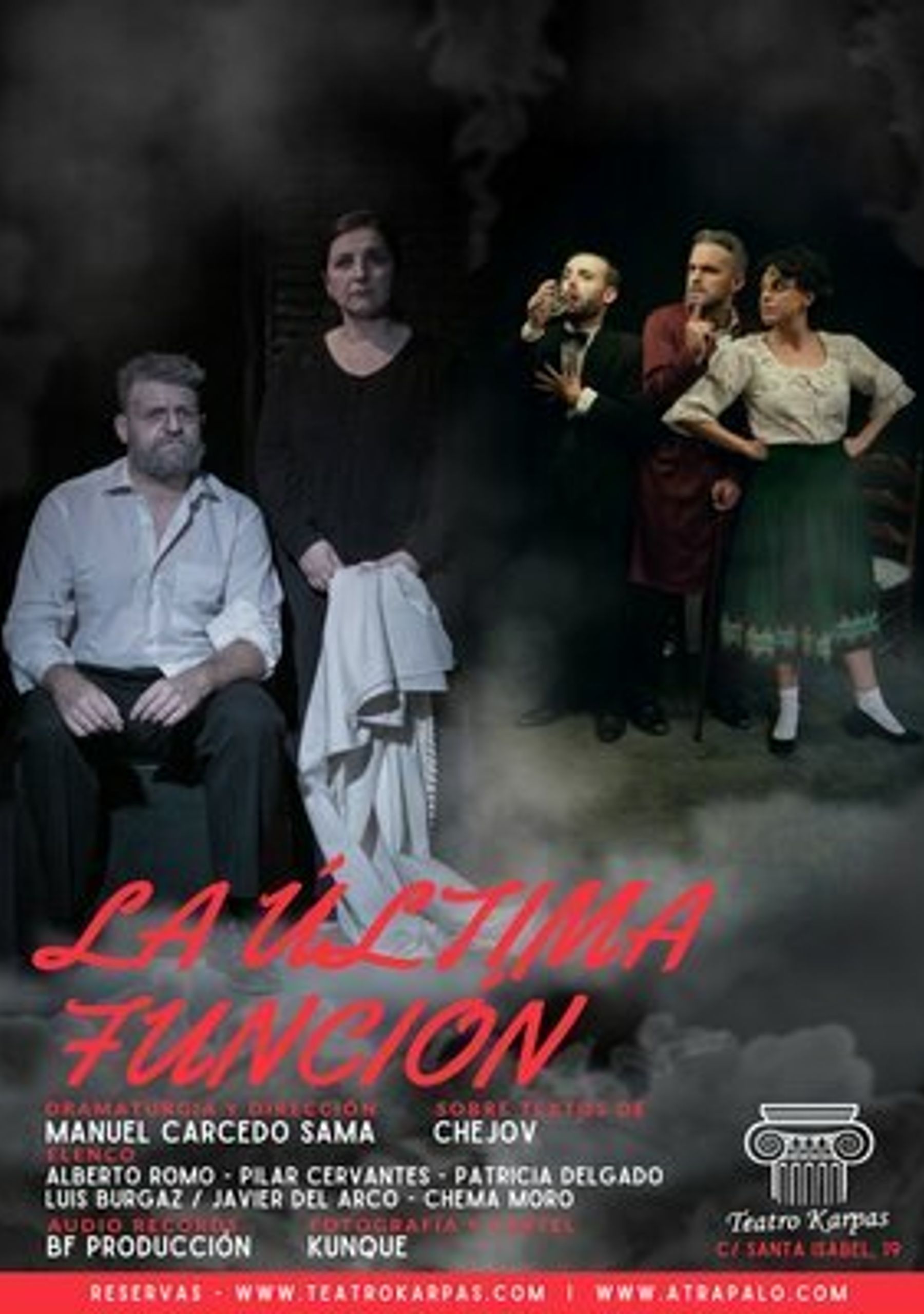 La última Función