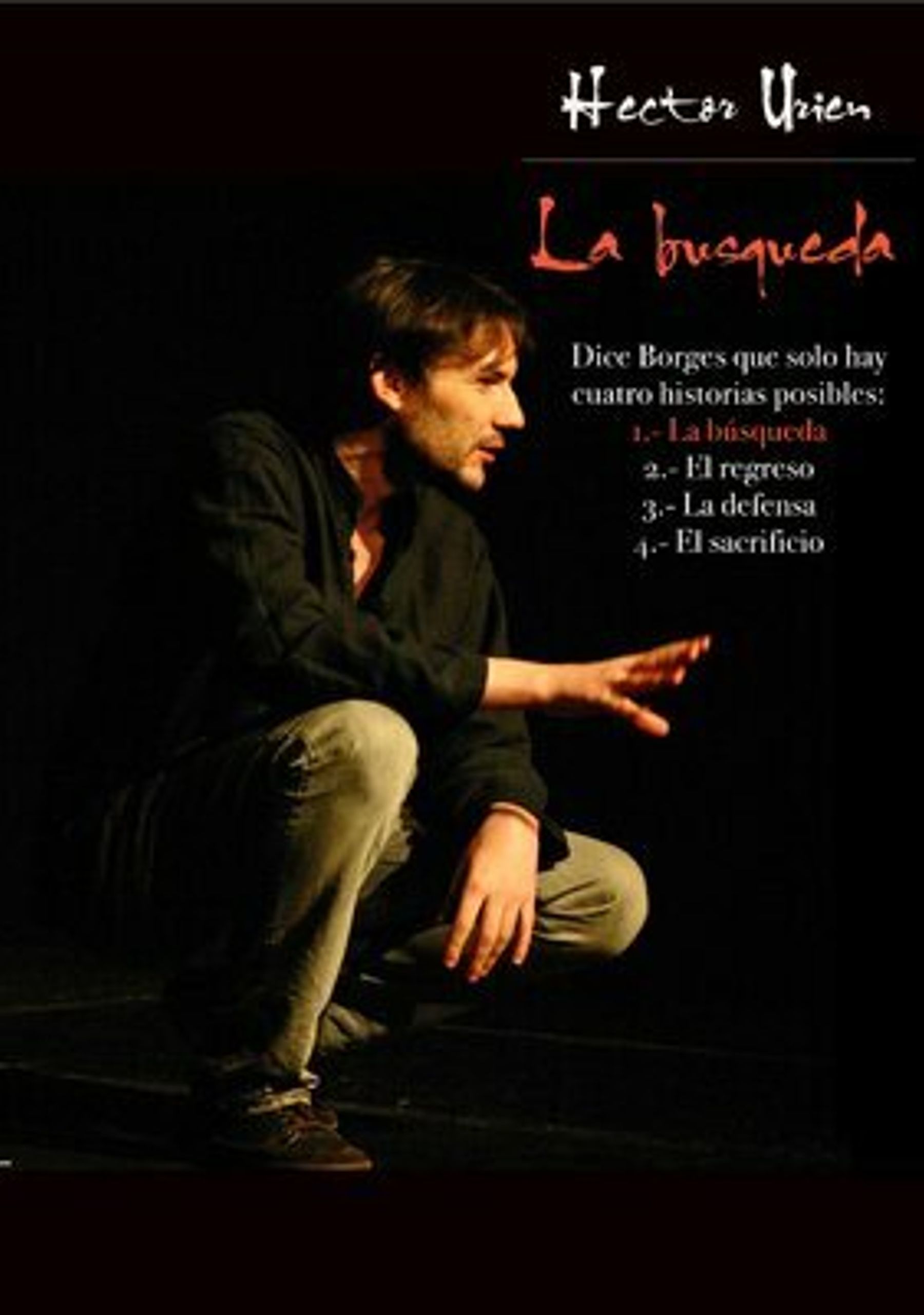 La búsqueda