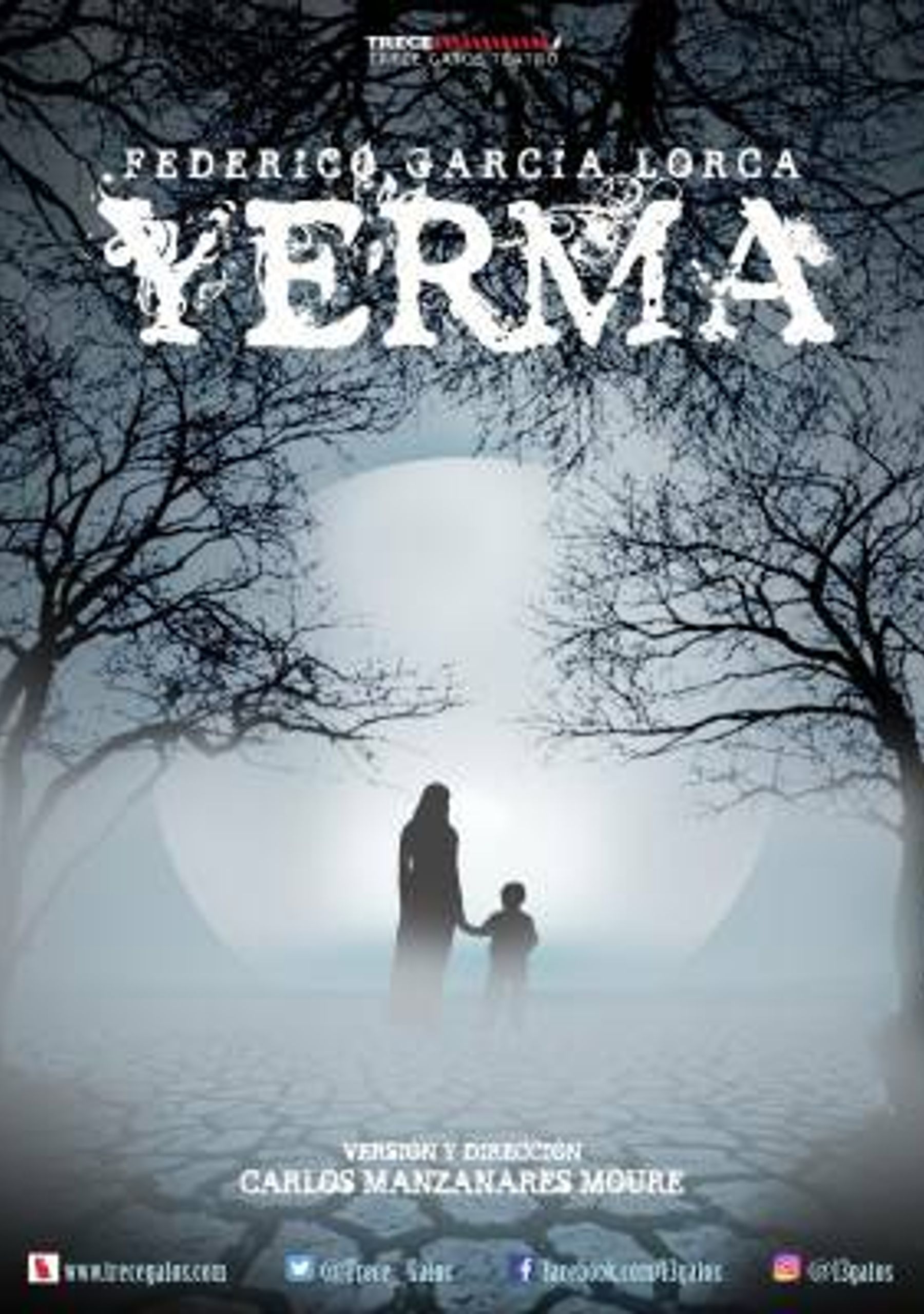 Yerma