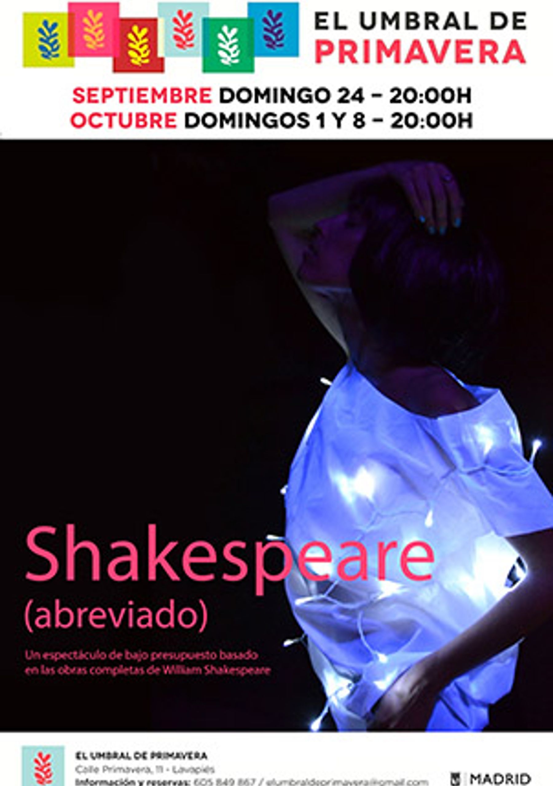 Shakespeare (abreviado)