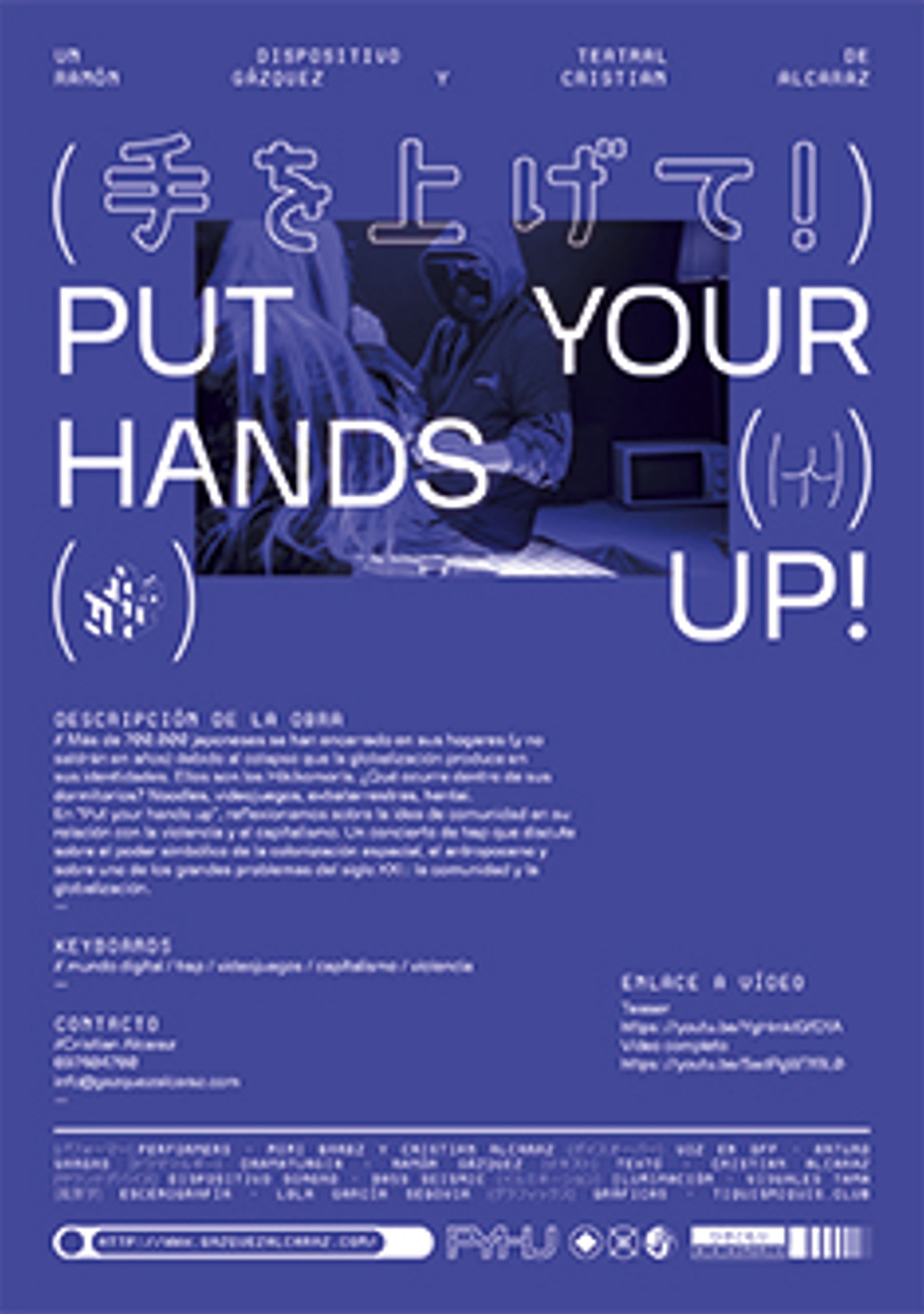 Put your hands up