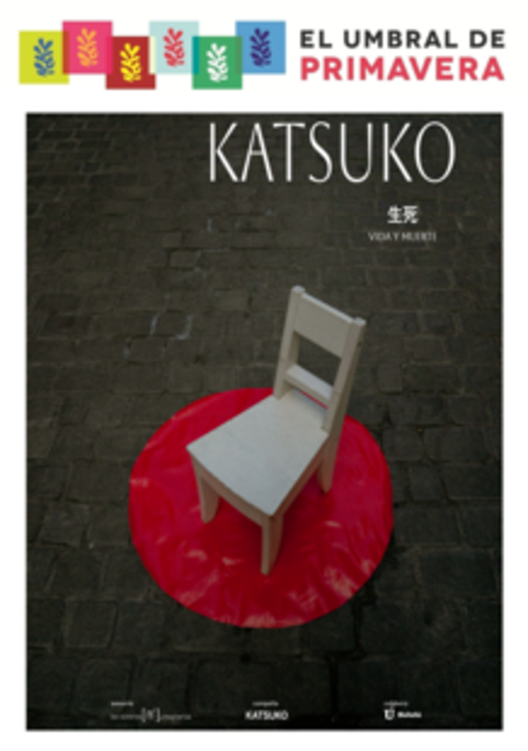 Katsuko