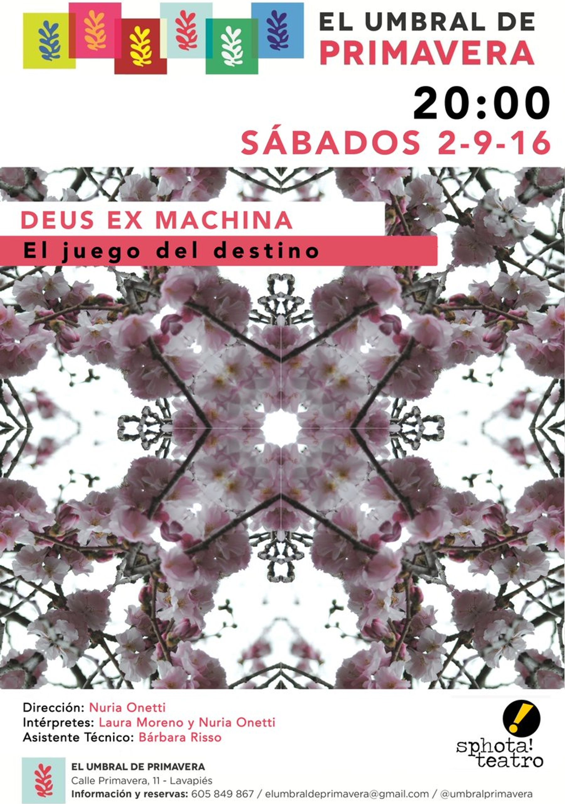 Deus ex Machina