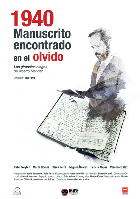 1940. Manuscrito encontrado en el olvido (Los girasoles ciegos)