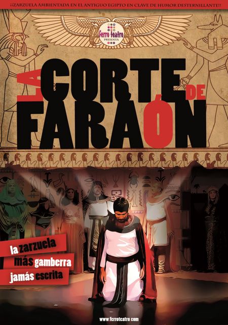 La Corte de Faraón