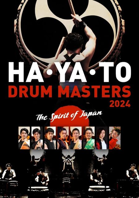 Hayato Drum Masters