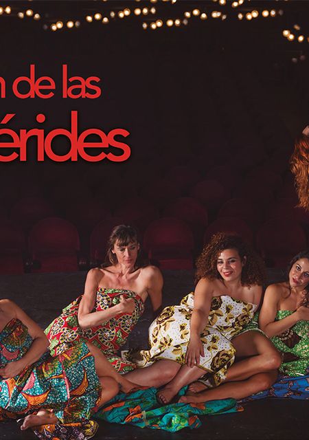 El jardín de las Hespérides