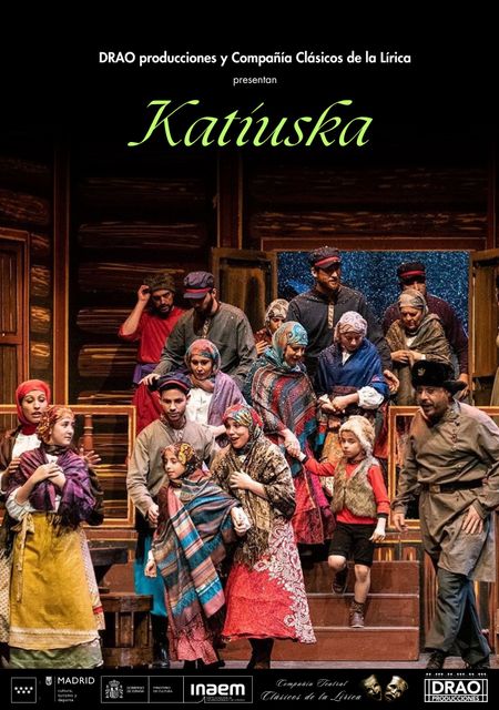 Katiuska