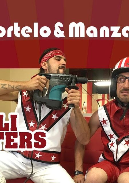 Fili Busters