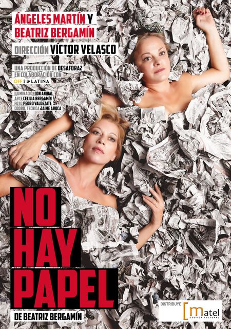 No Hay papel