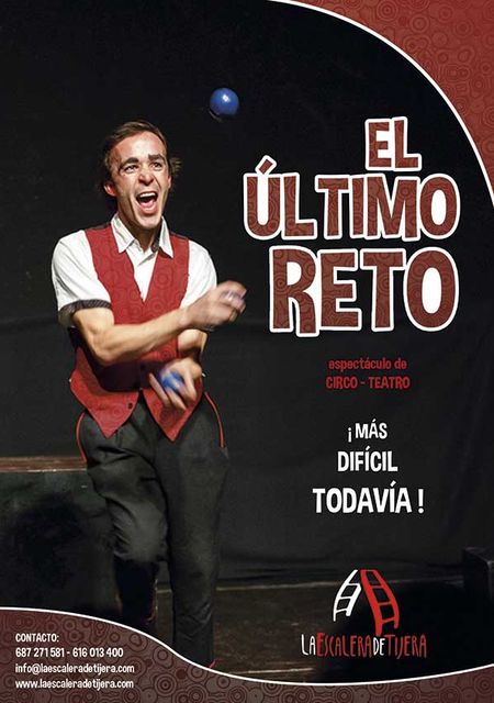 El Último Reto