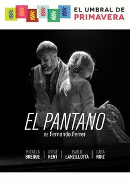 El Pantano