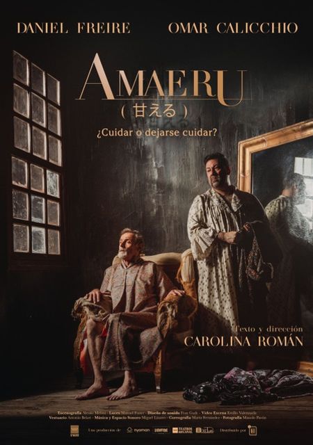 Amaeru