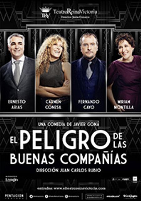El peligro de las buenas compañías