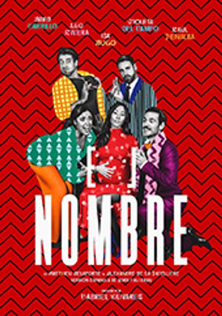 El nombre
