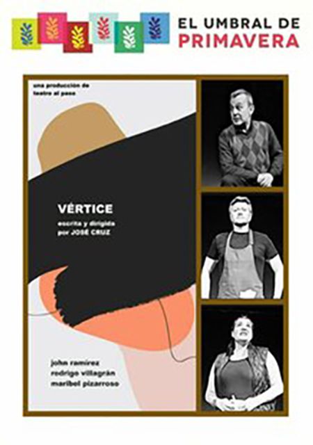 Vértice